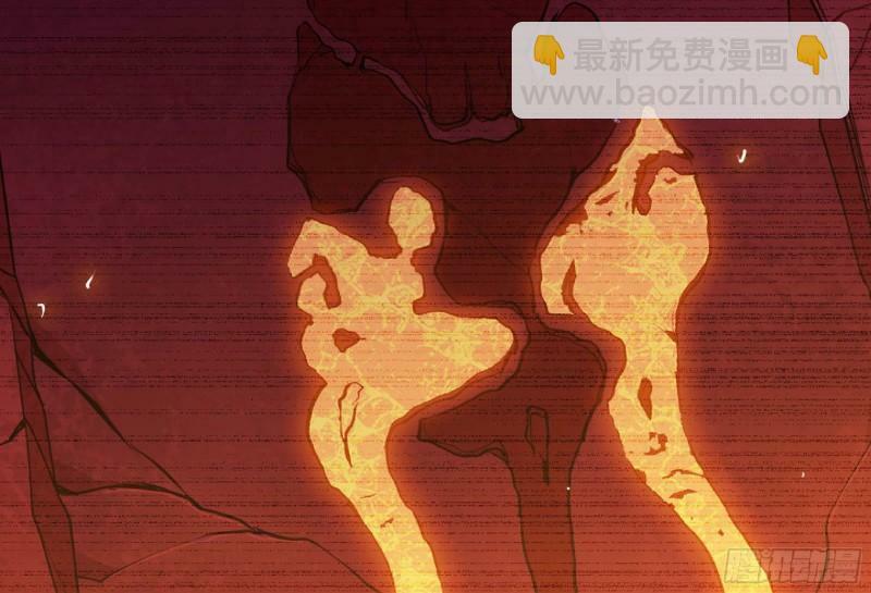 104 靠近真相38