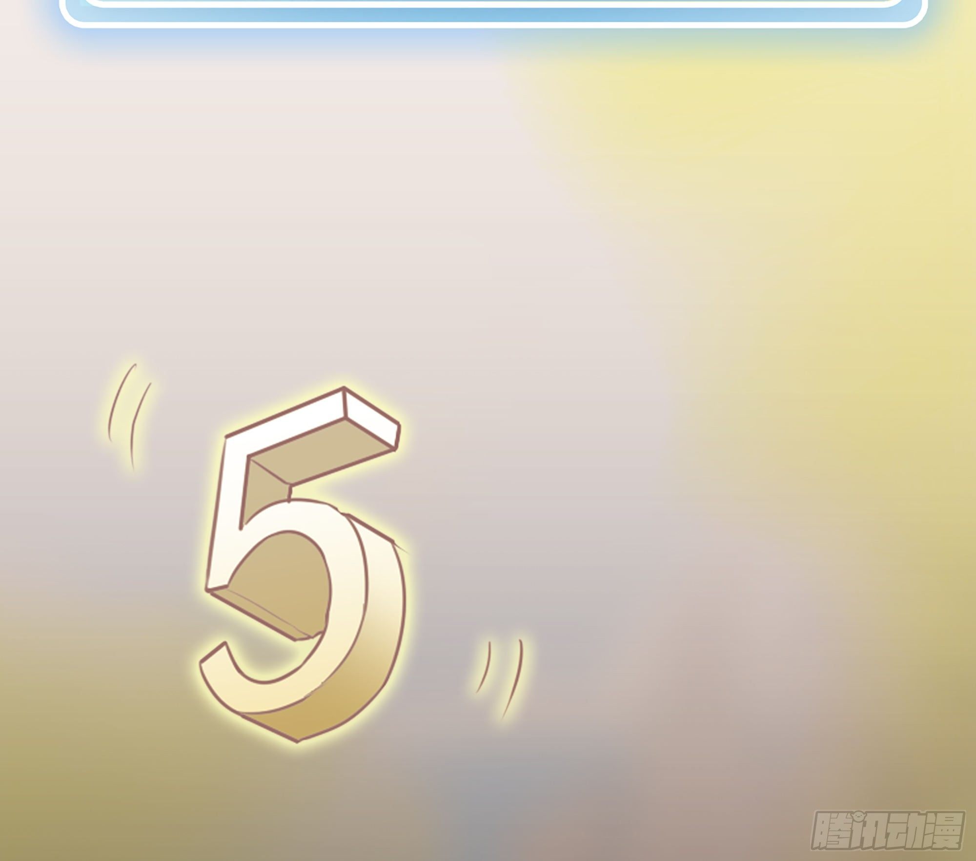 2- 新手任务137