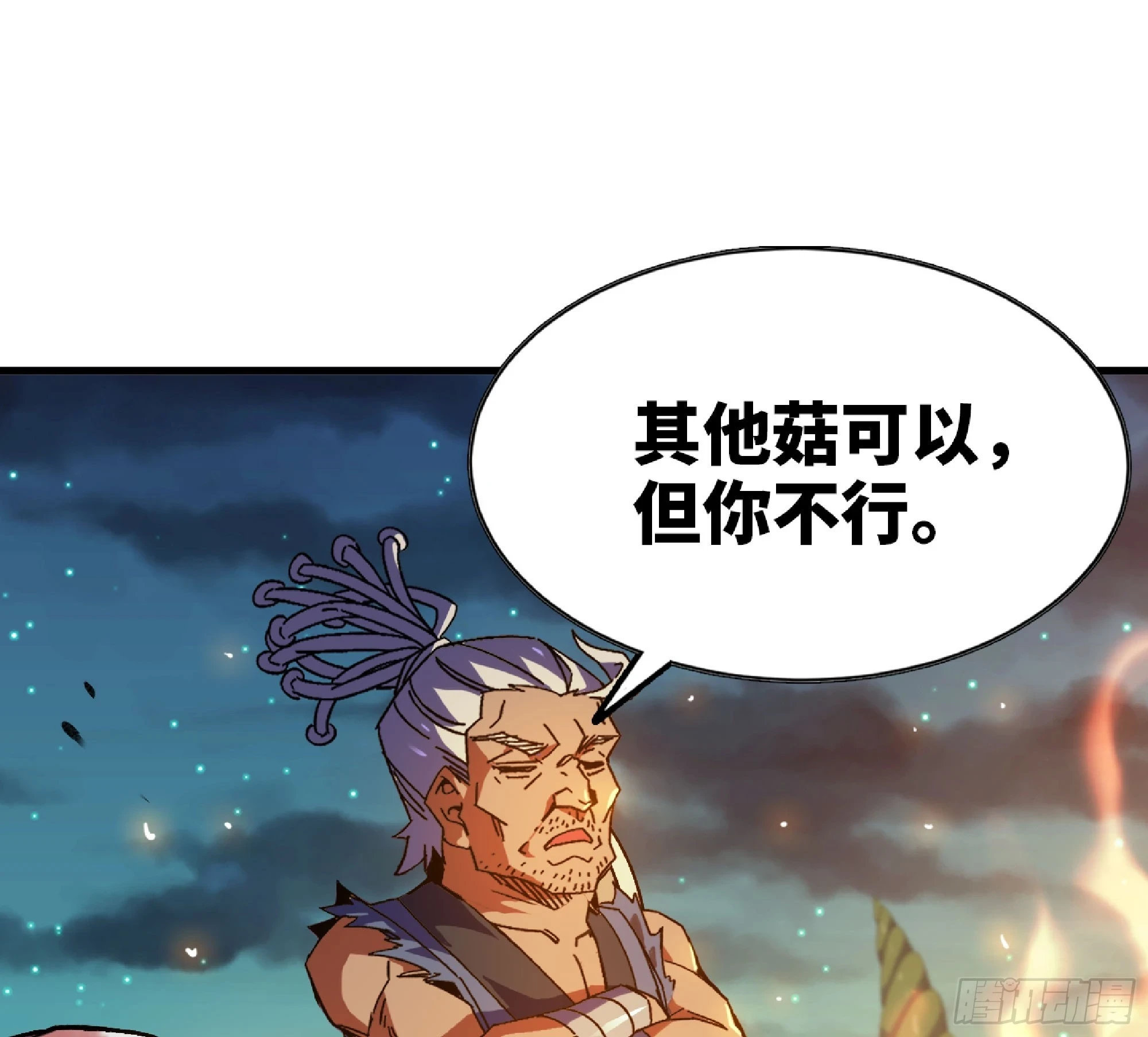 87 螳螂大师62