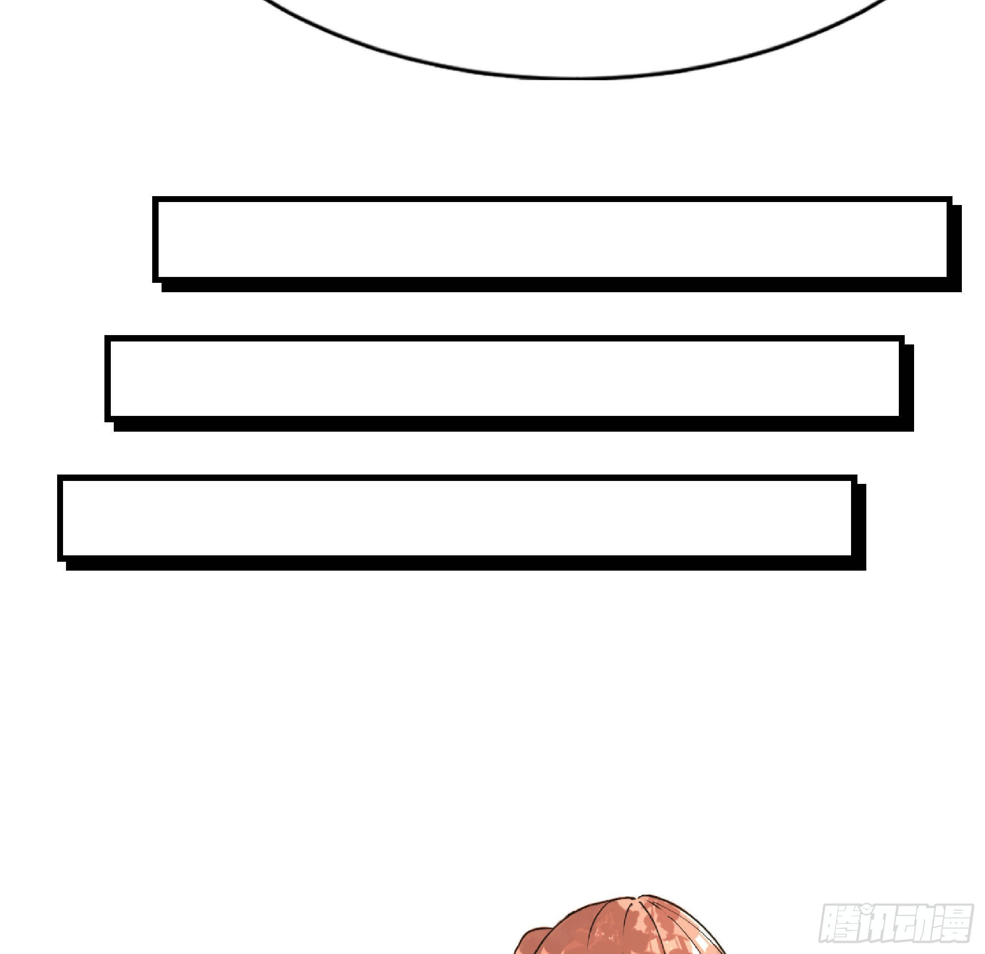 60 古代遗迹7