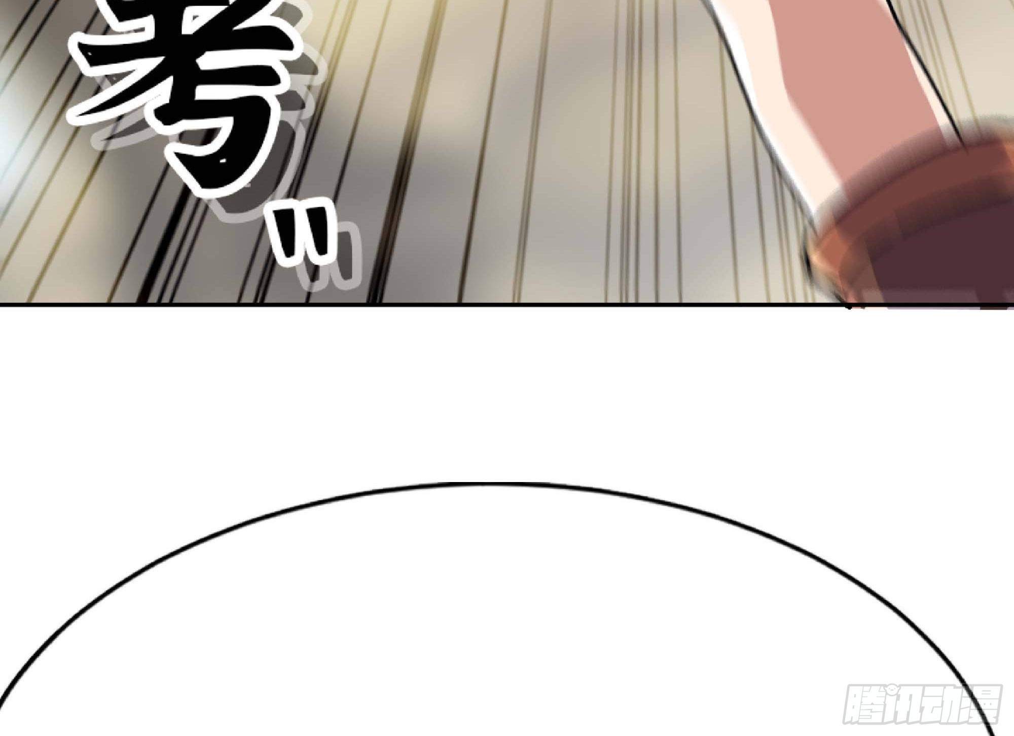 55 悬赏任务164