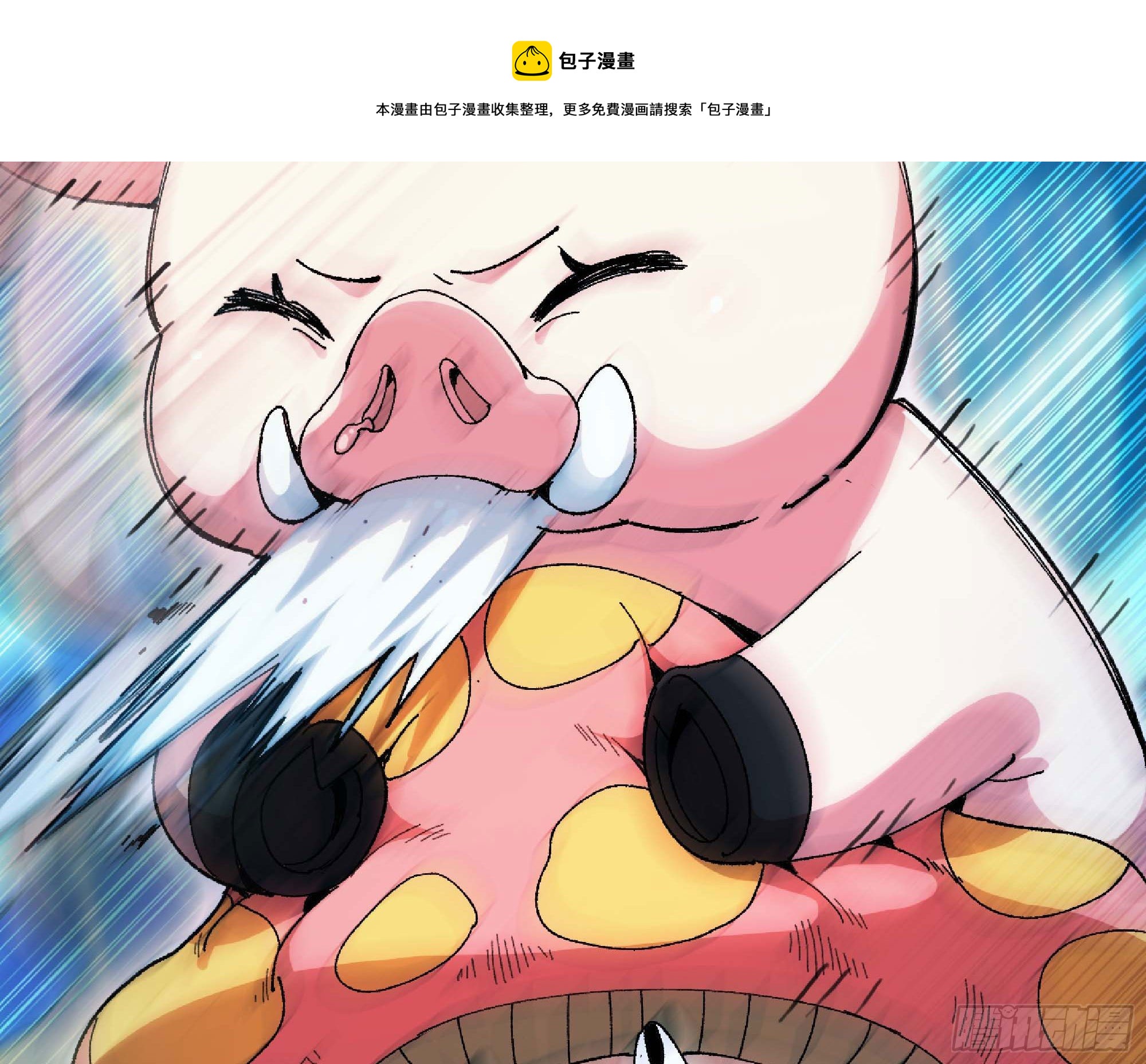 49- 惩罚时间108