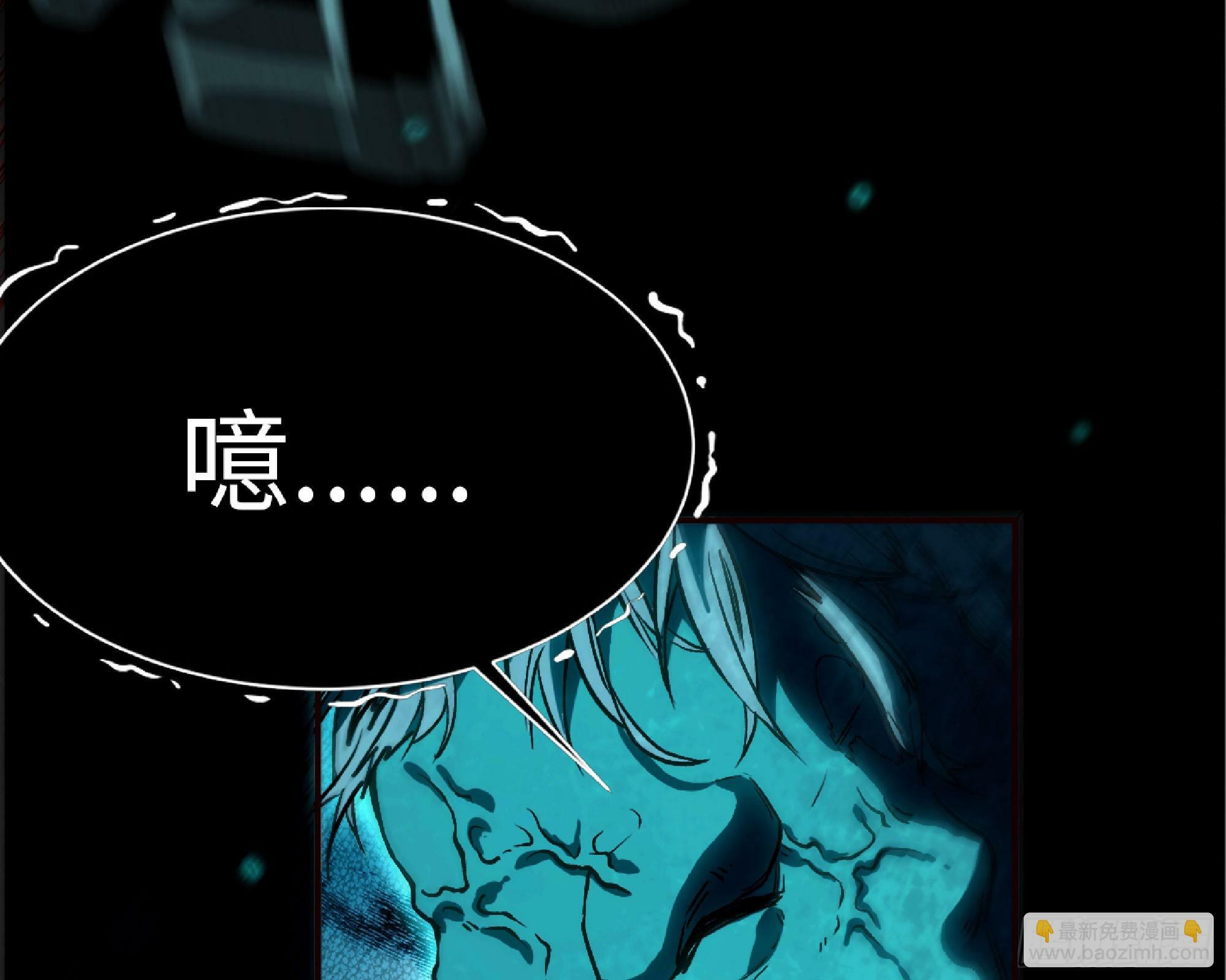 107 野猪王的实力3