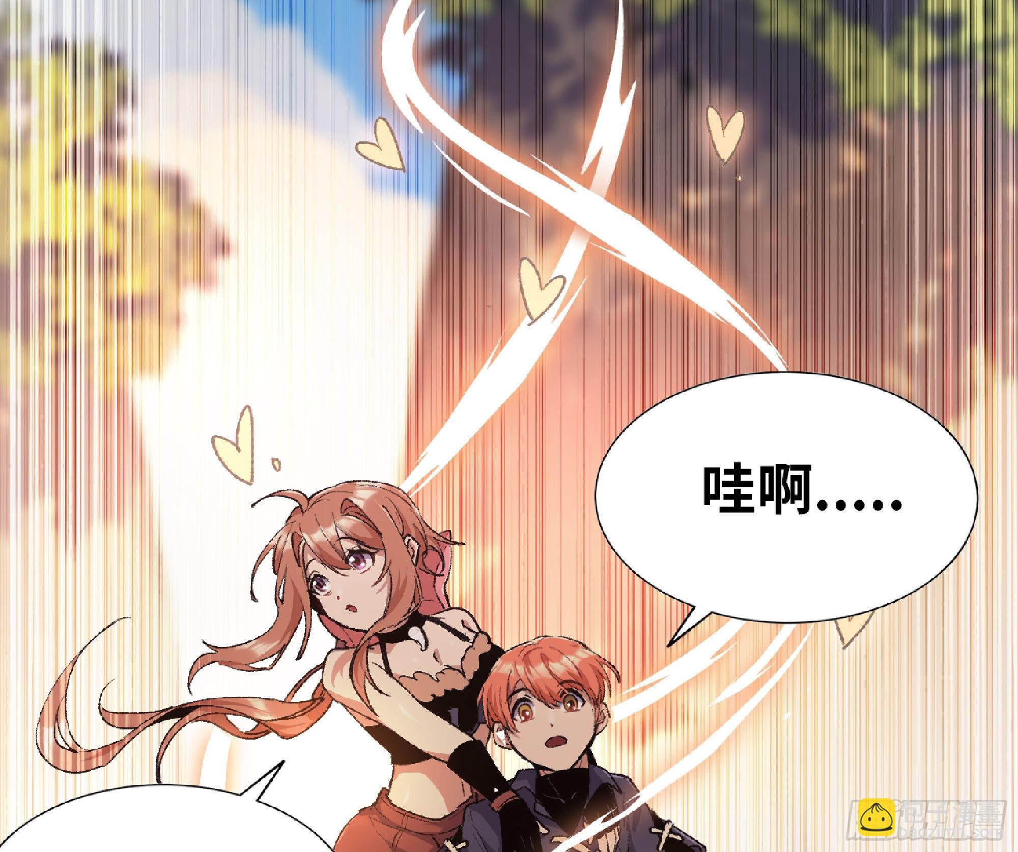 59 纯洁度101