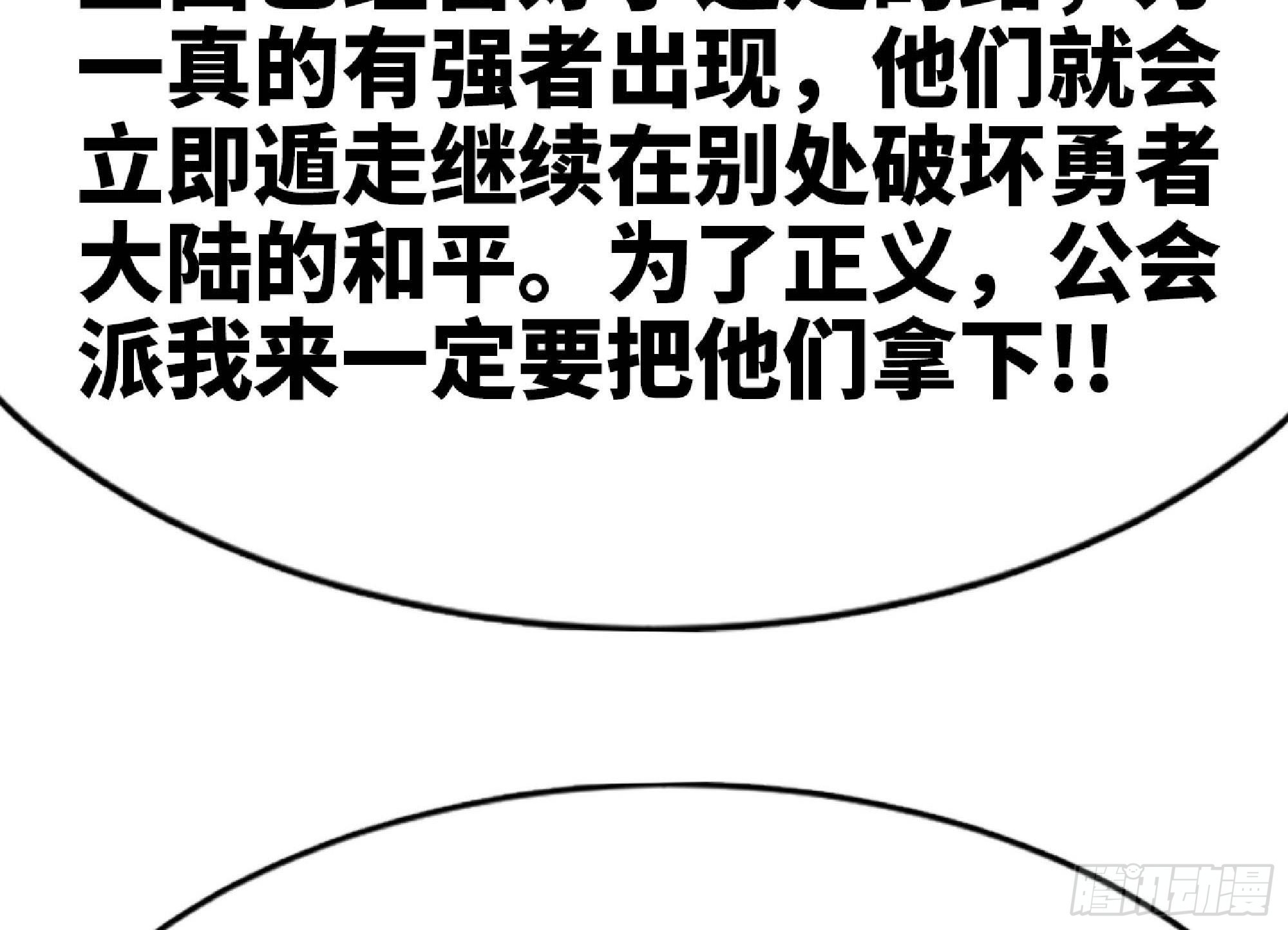 60 古代遗迹25
