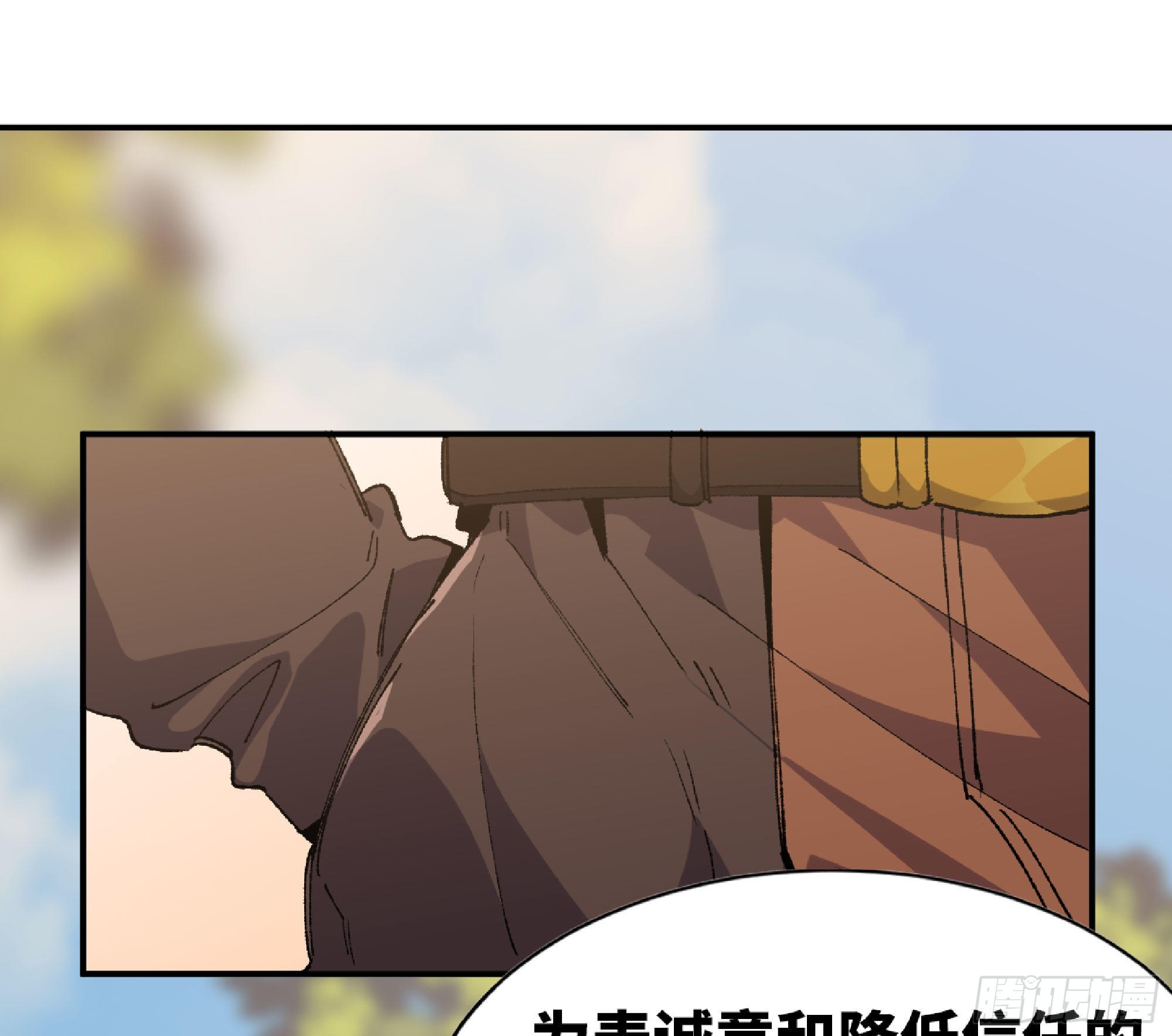 59 纯洁度78