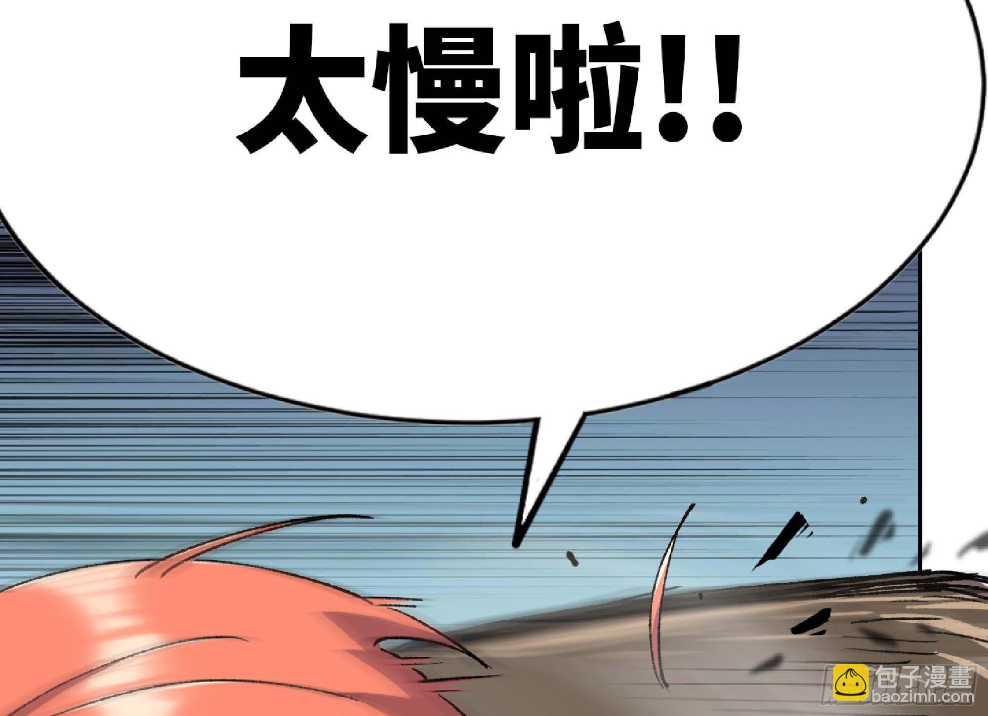 55 悬赏任务165