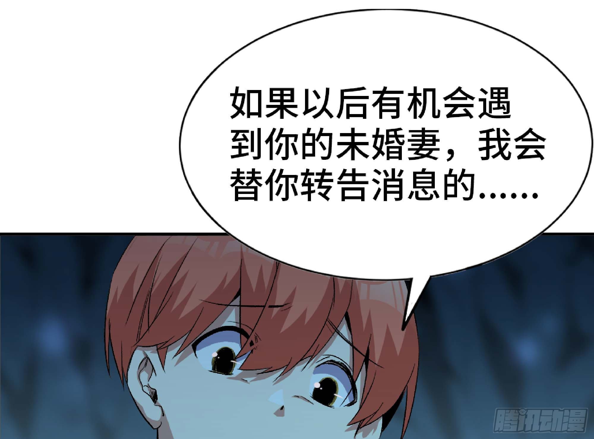 66 即将70