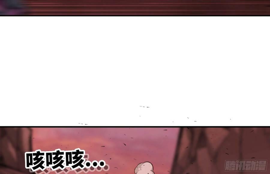 98 脉搏火山113