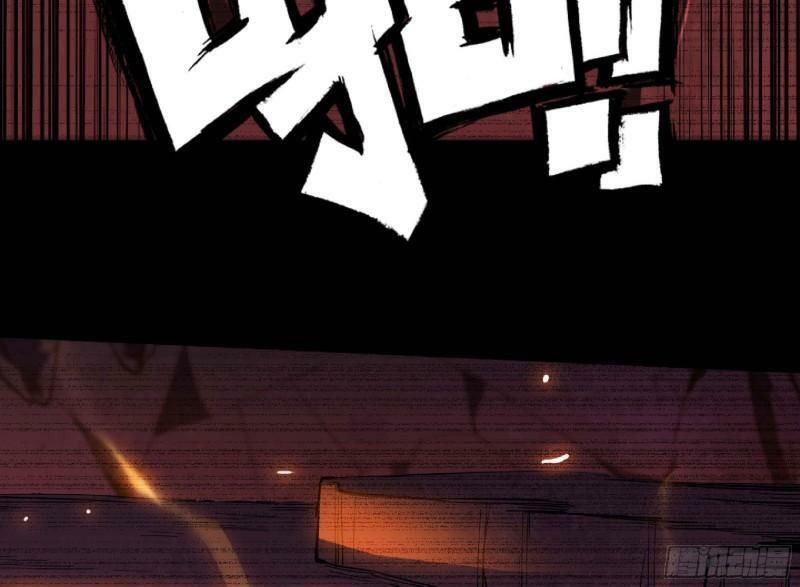 104 靠近真相26