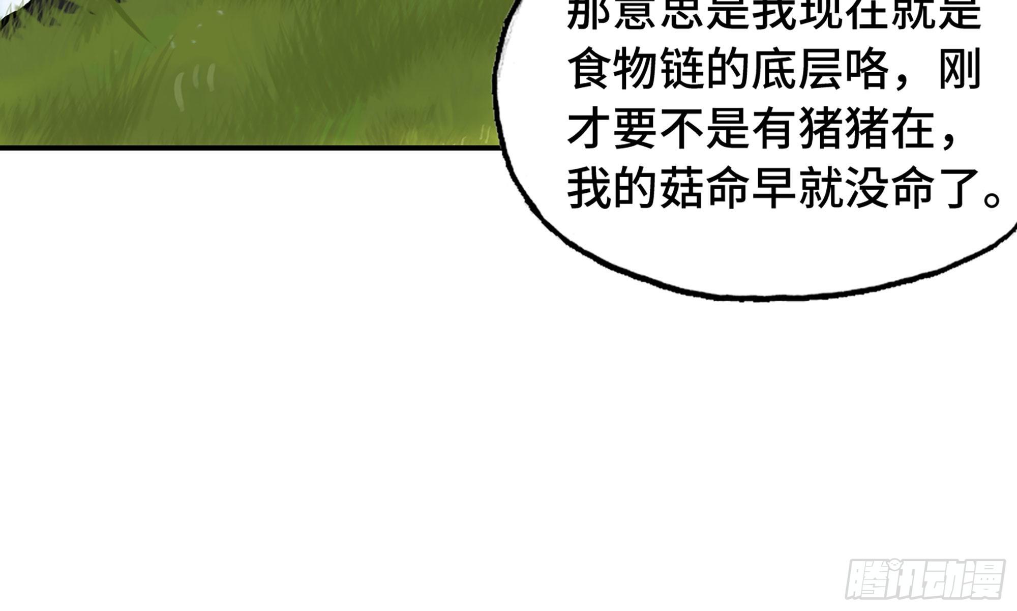 13- 任务进行时32