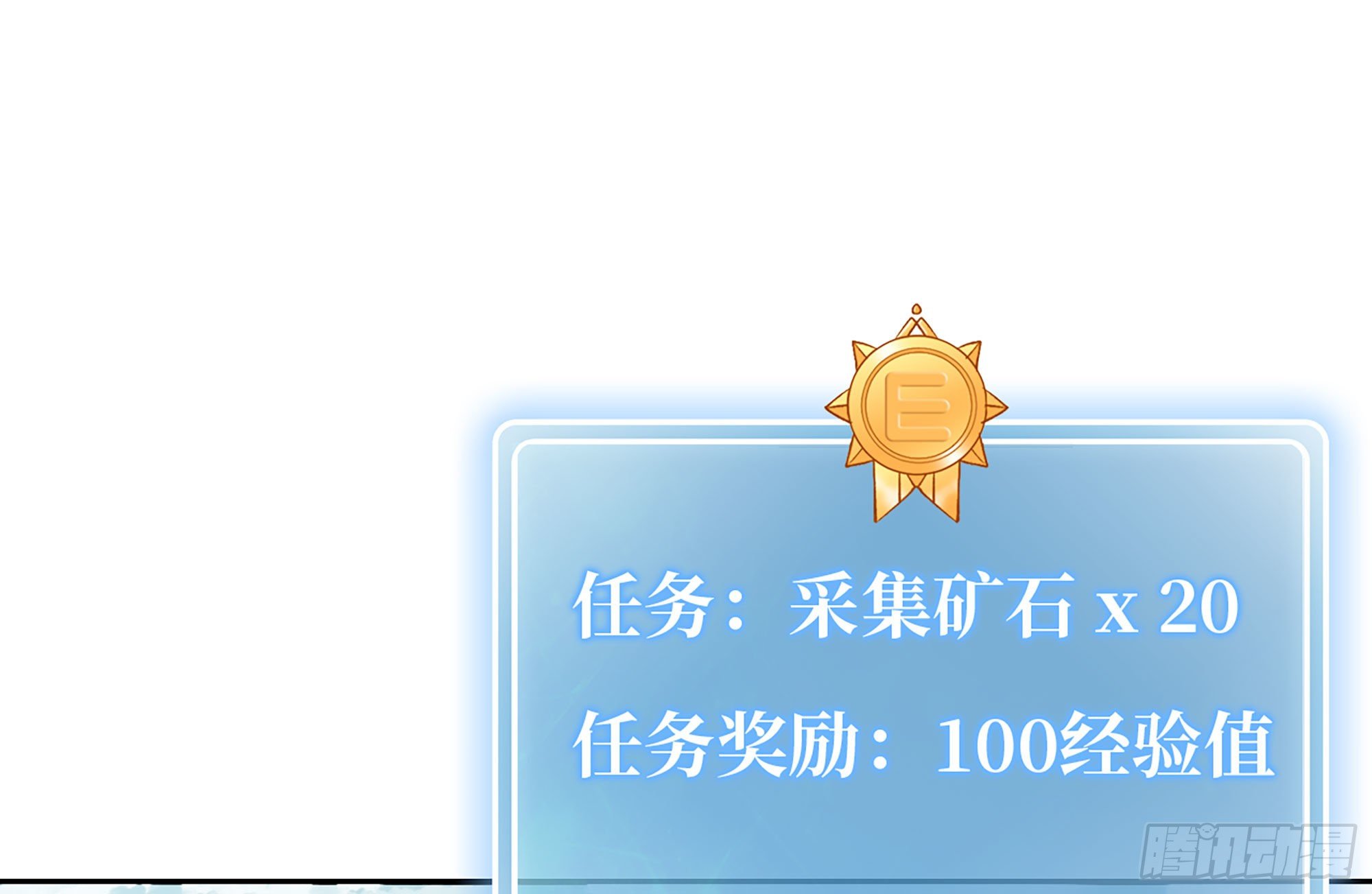 14- 分解吸收7