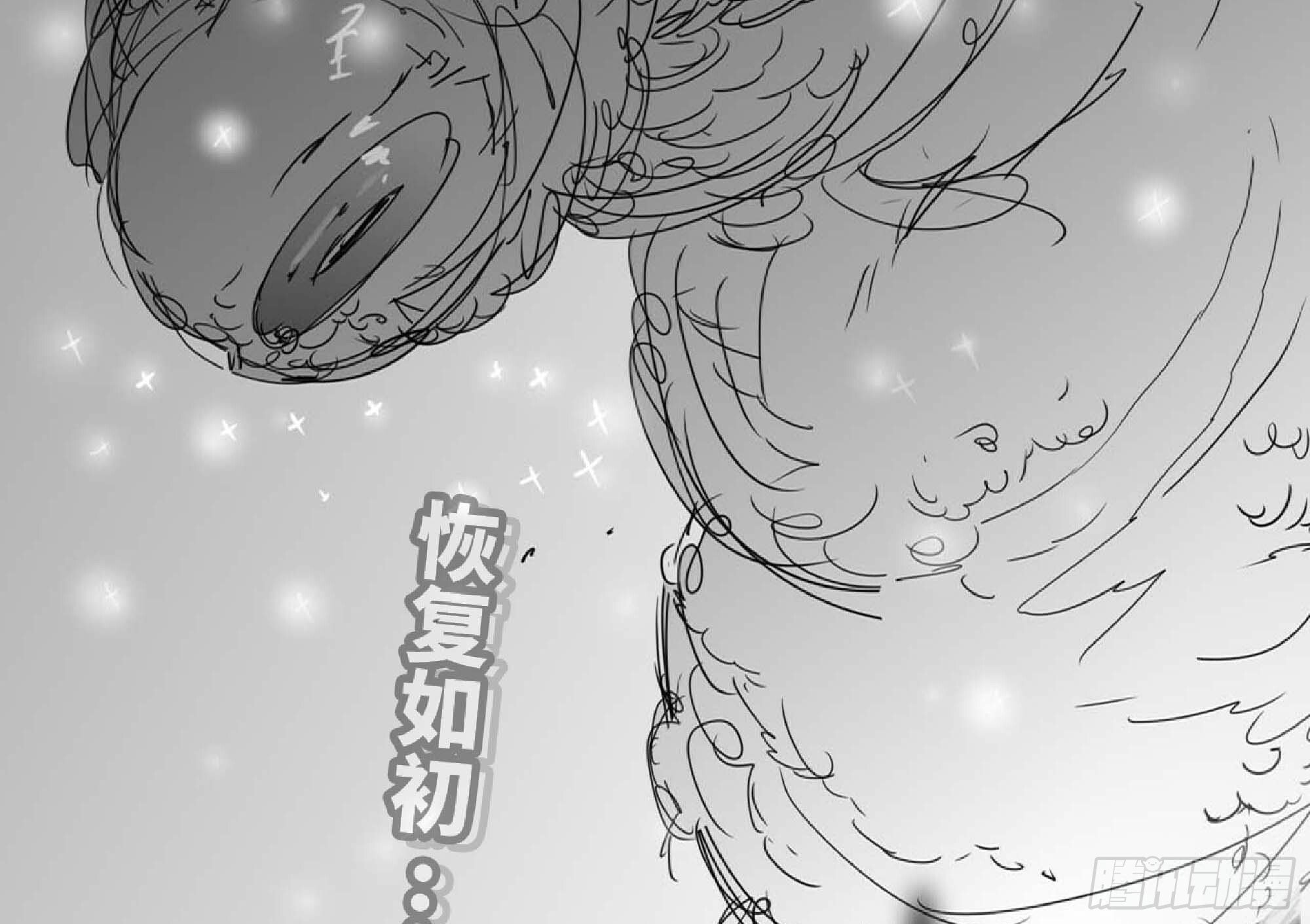 112 应对办法70