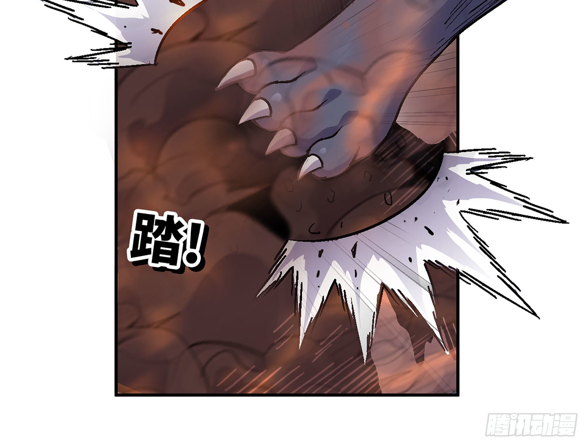 40- 蘑菇魔王112
