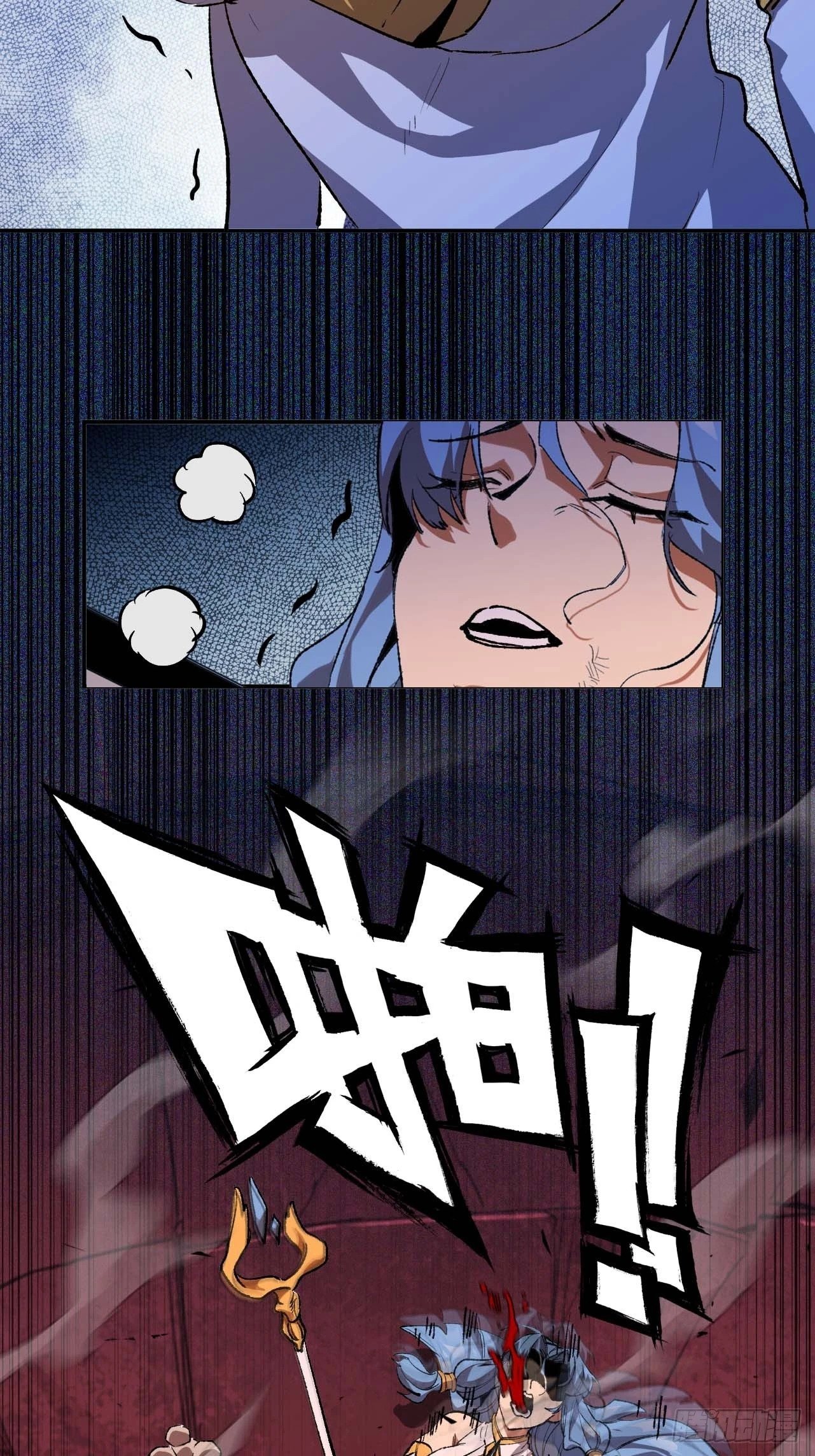 102 中途插入50