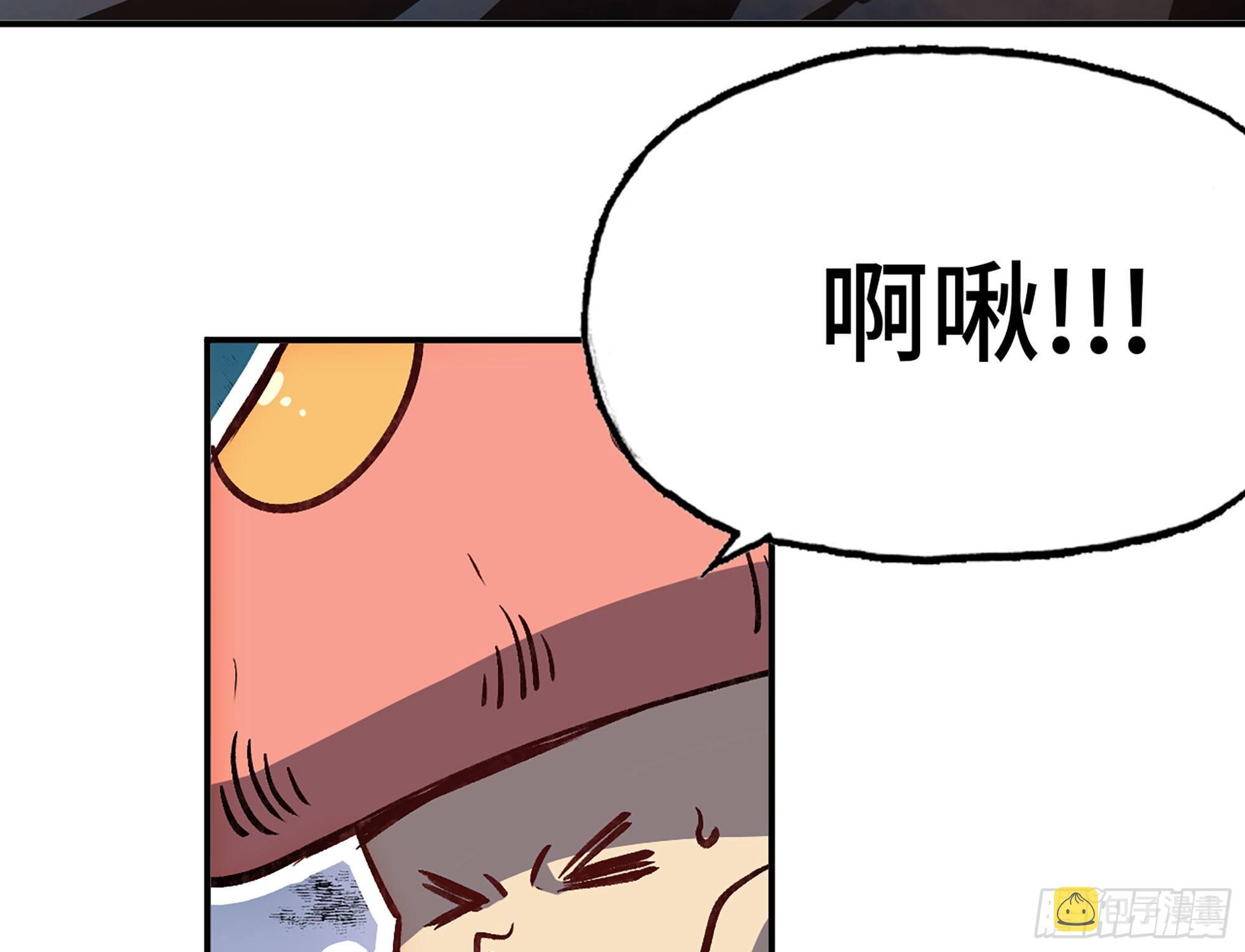 13- 任务进行时44