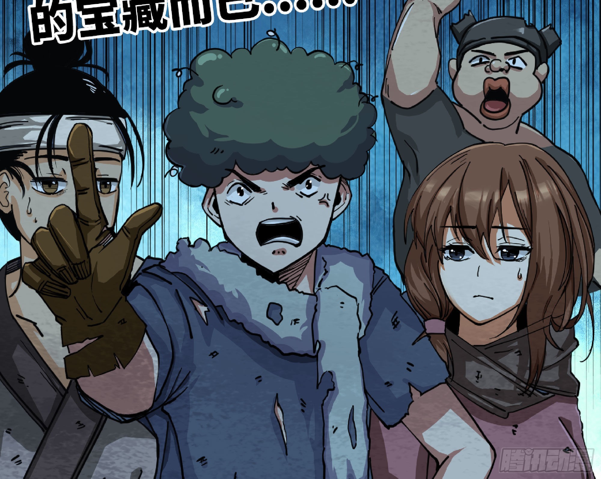 63 制造希望51