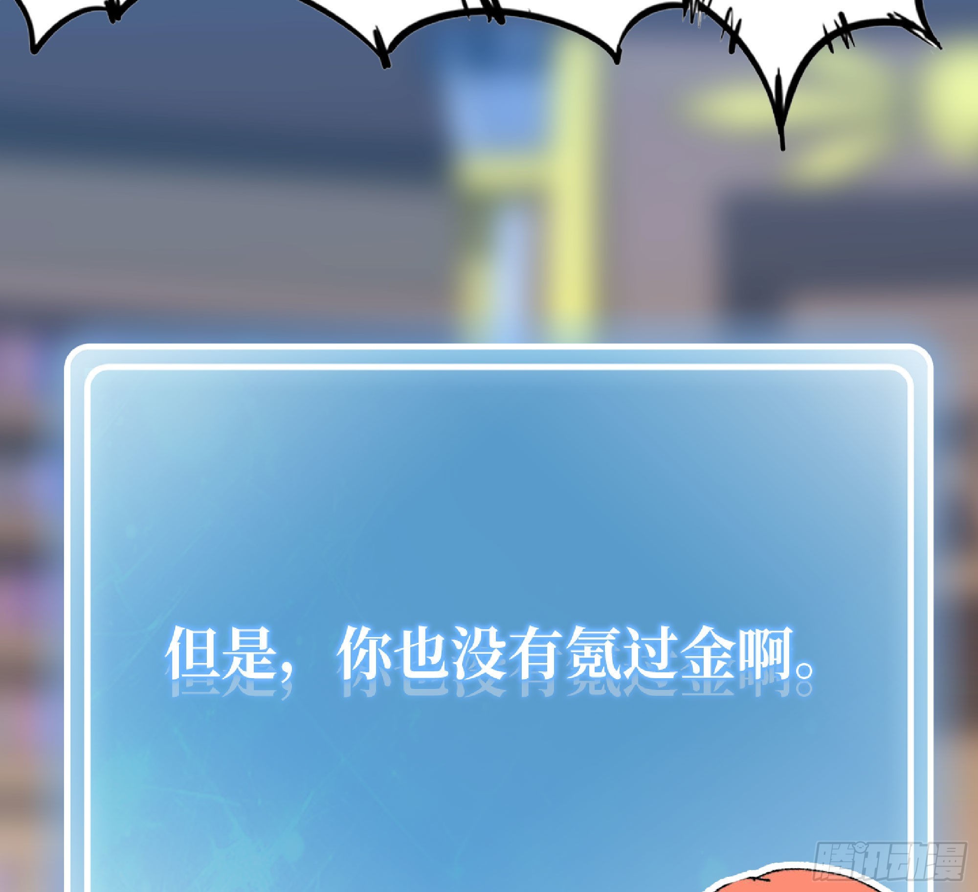 53- 新的开始78