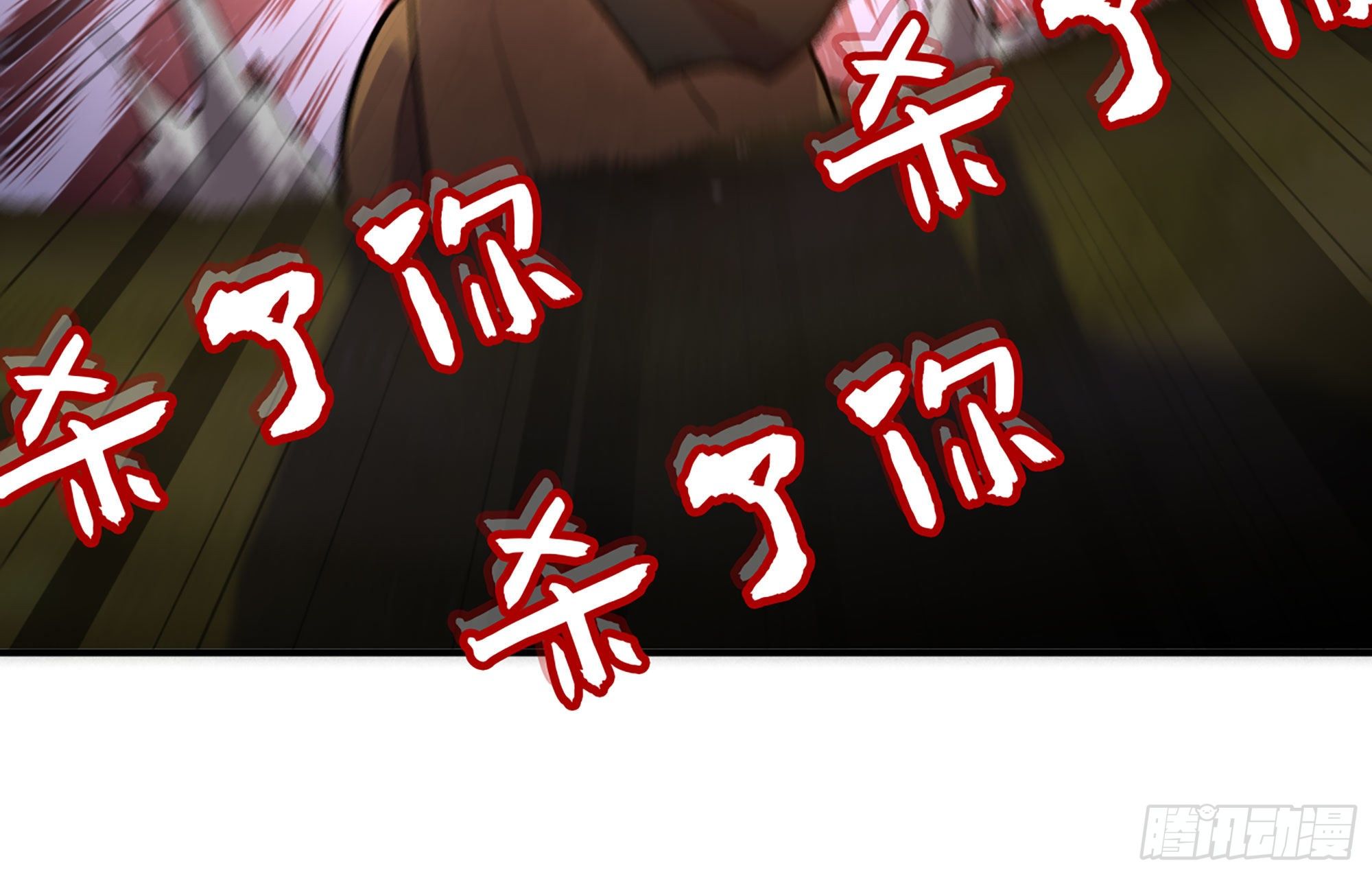 20- 烈焰鸟77