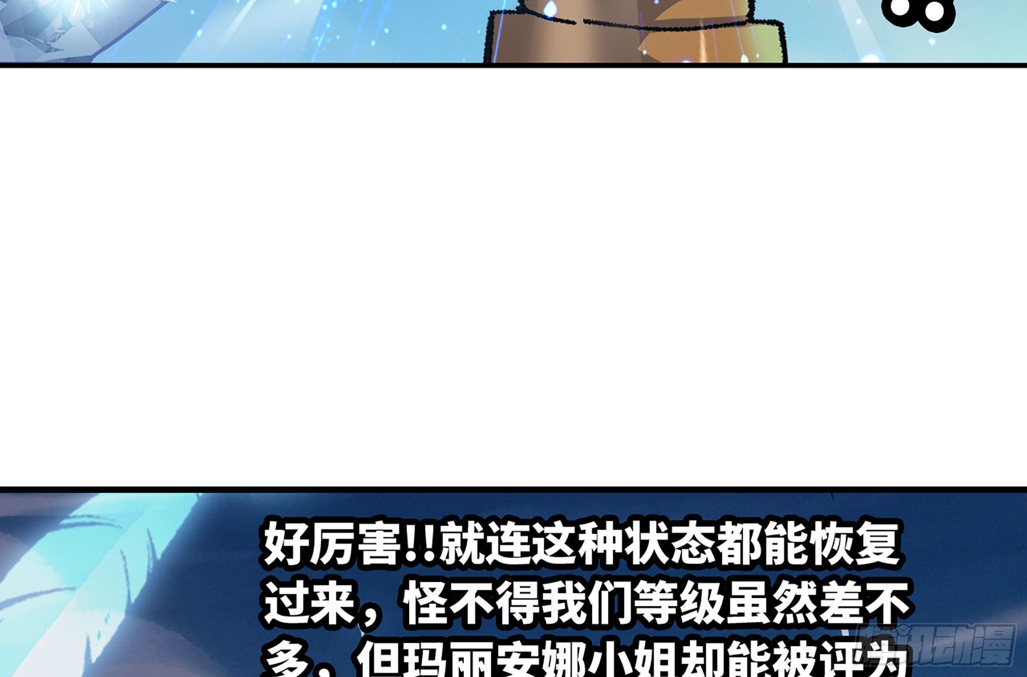 31- 更新146