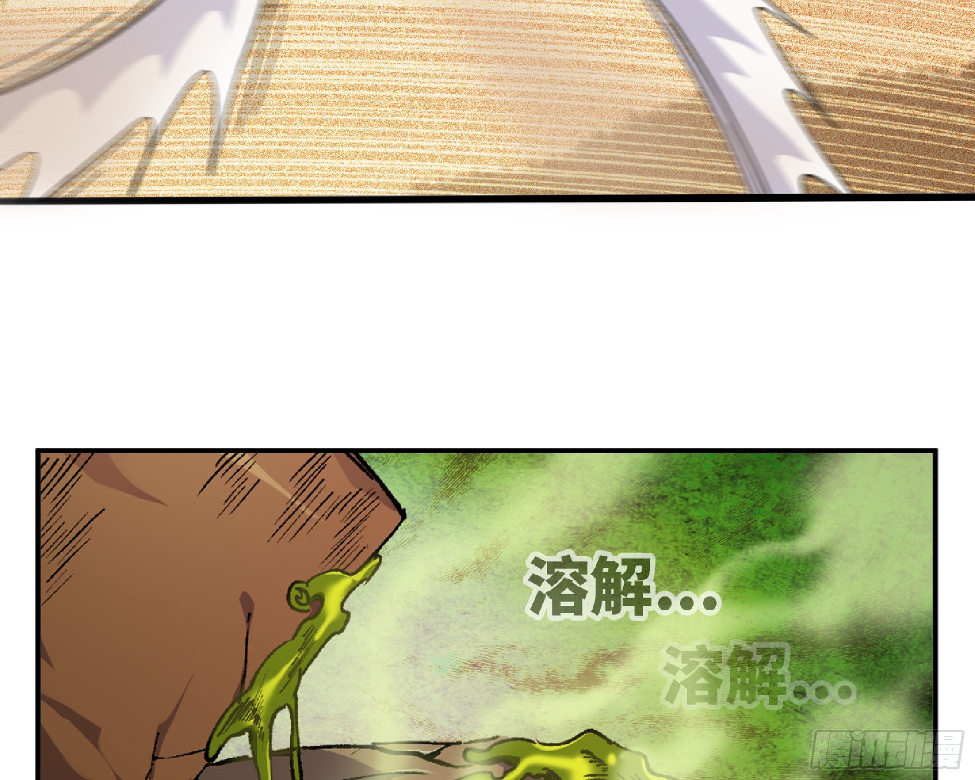 58 正义的牛仔38