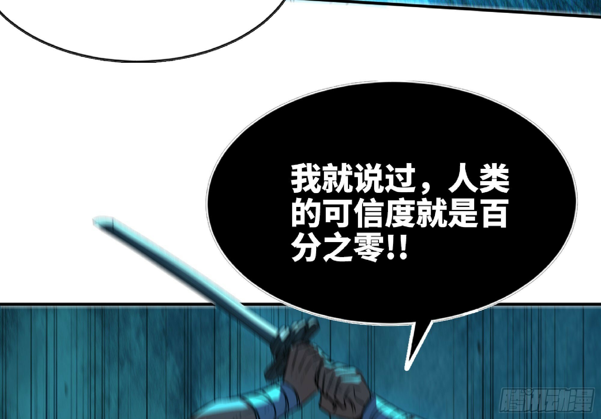 110 拔罐121