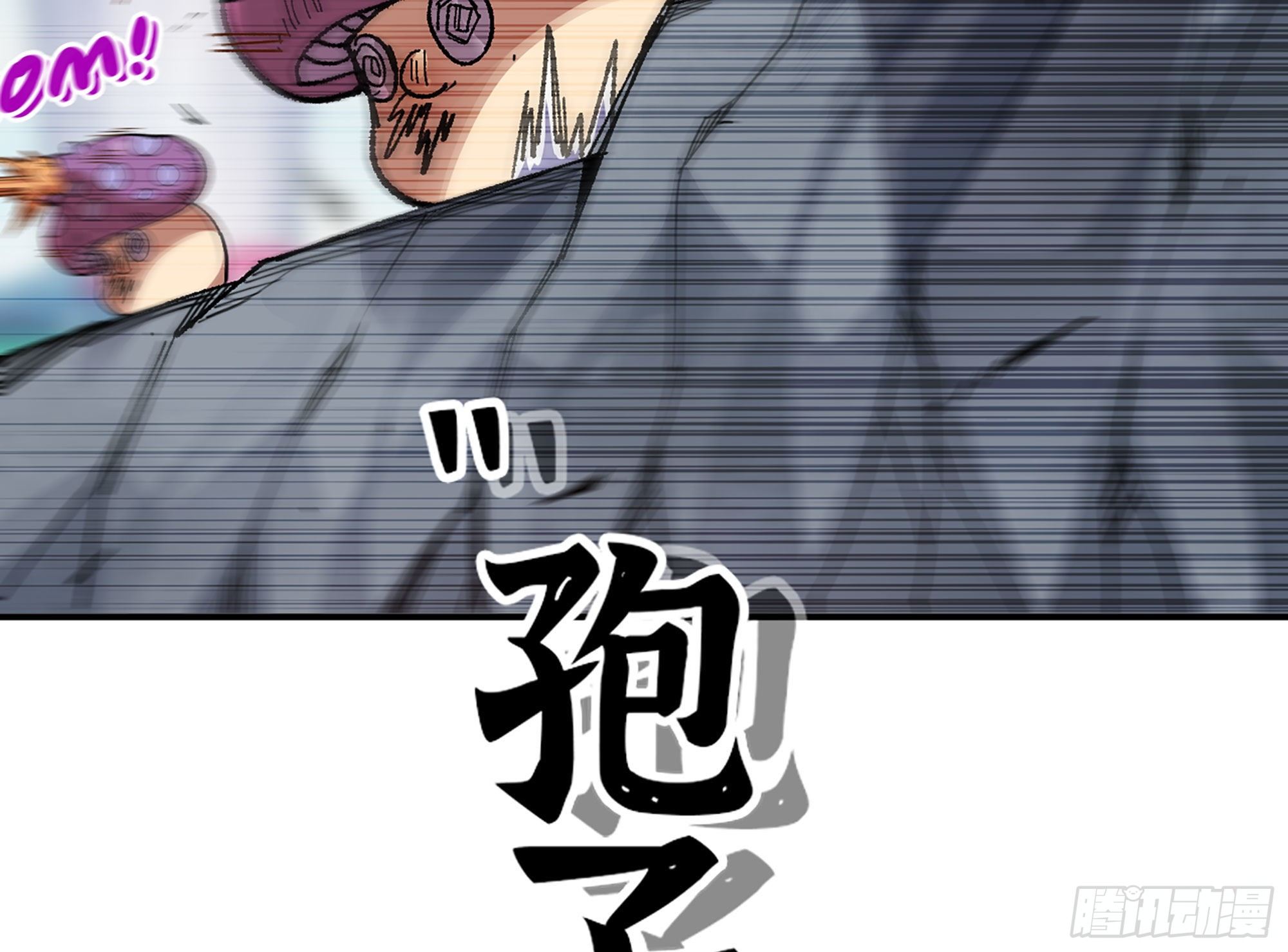 29- 清场166