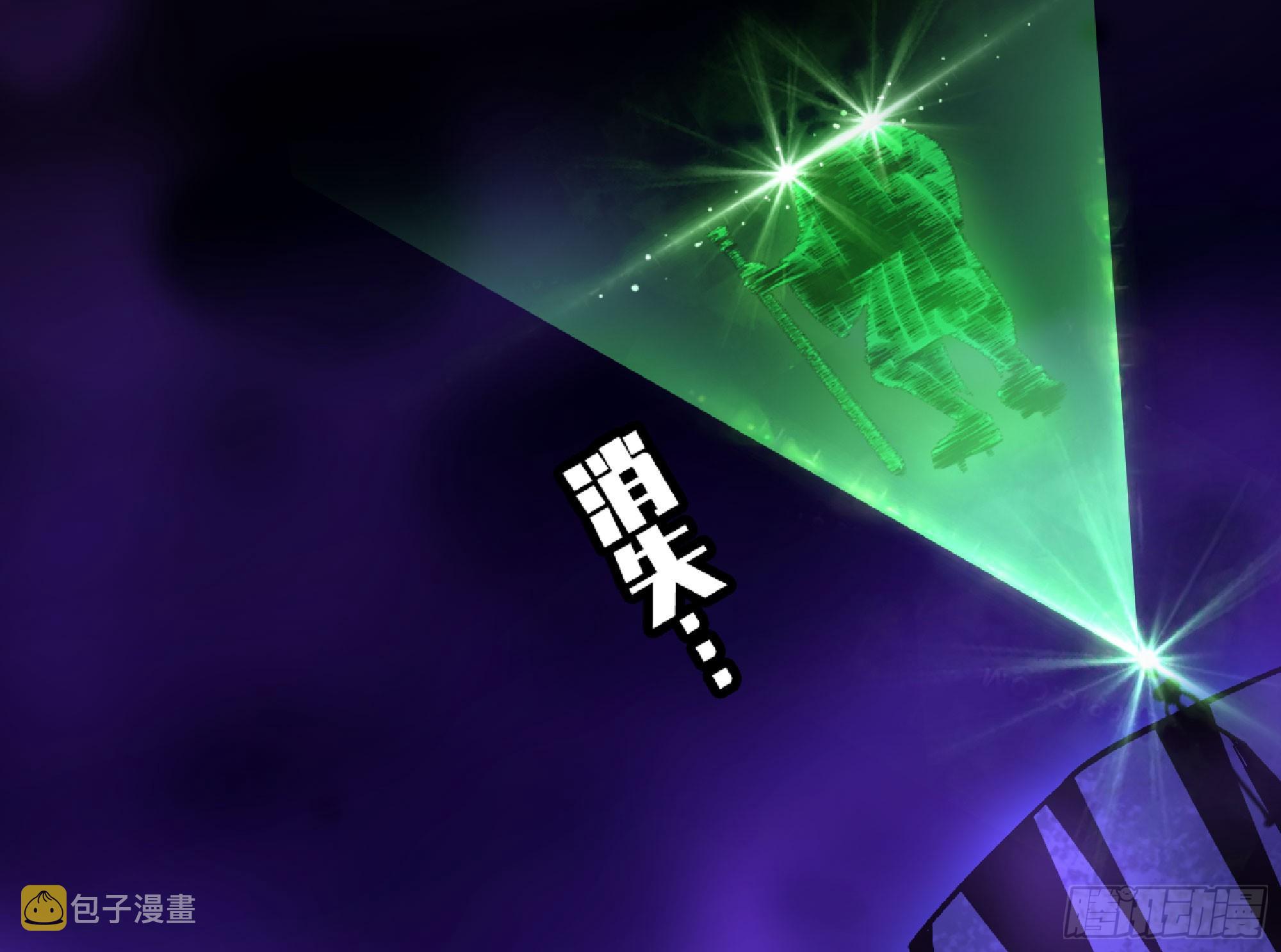 73 村长的计划43