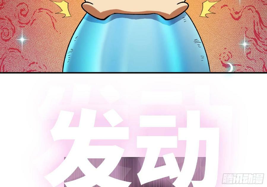 100 双更0113