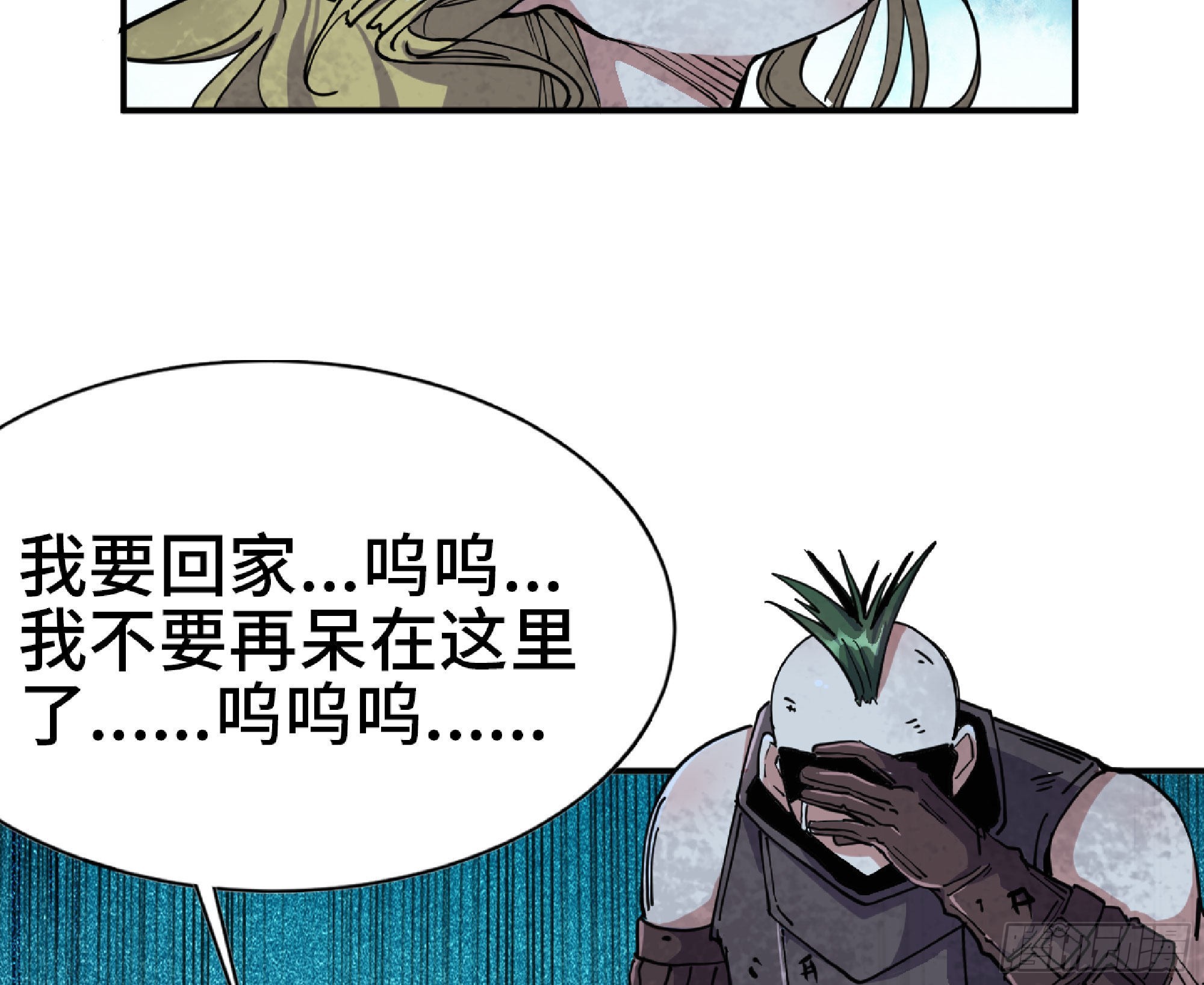 63 制造希望35
