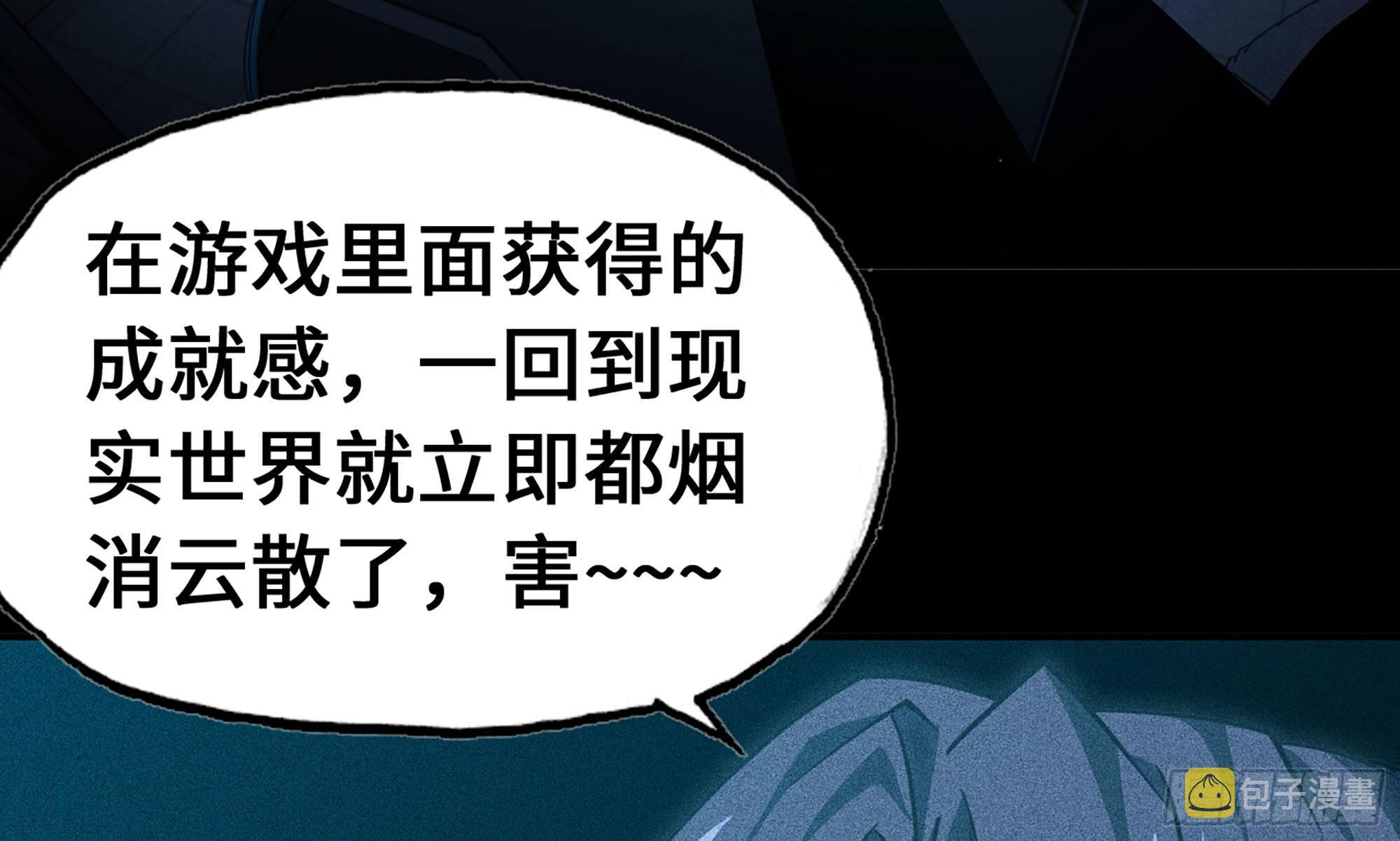 1- 我的人生56