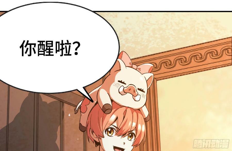 96 解散了23