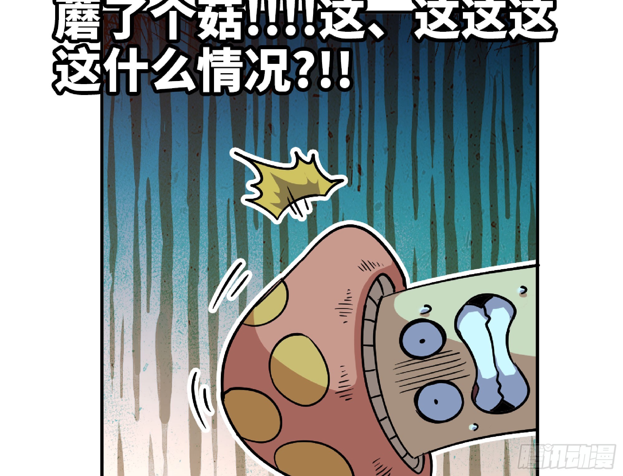 77- 坐火车78