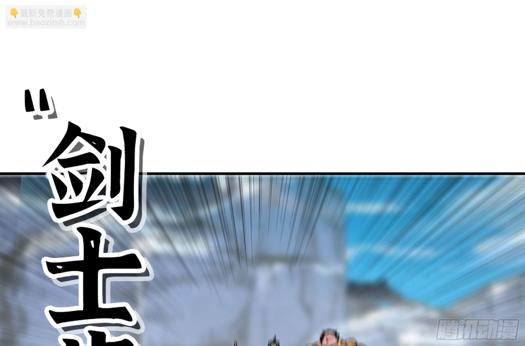 27- 蘑菇战场108