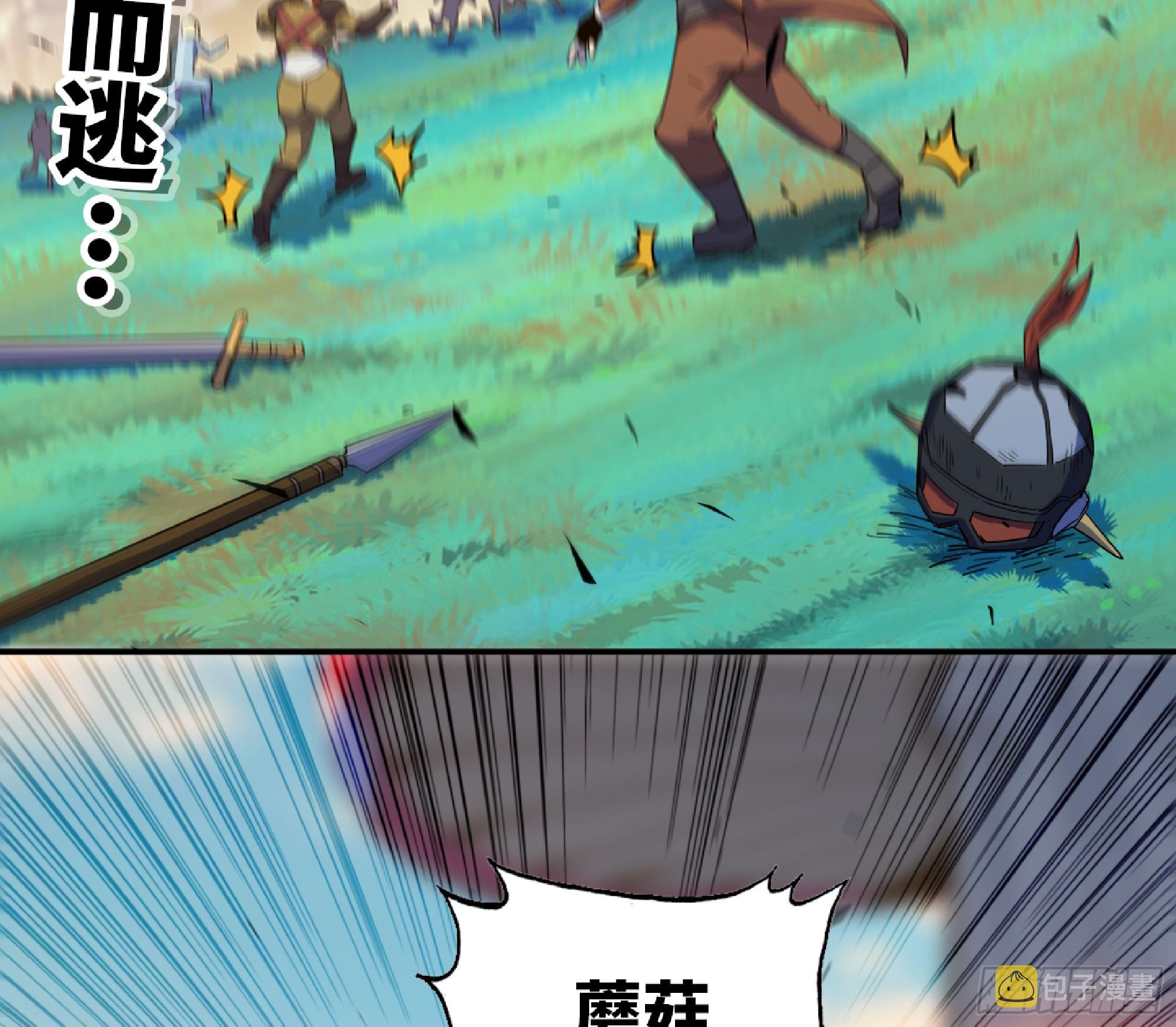80 计划的酒73