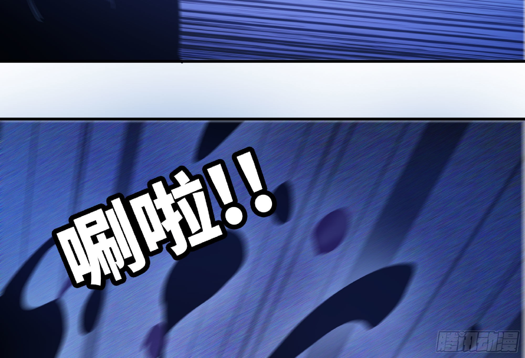 54- 适应身体142
