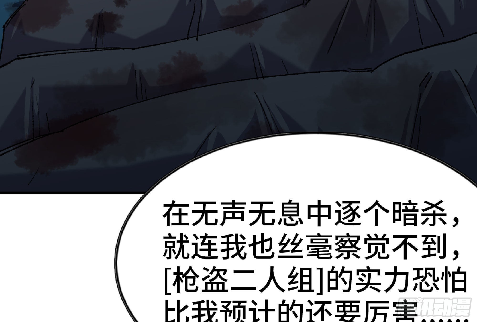 66 即将14