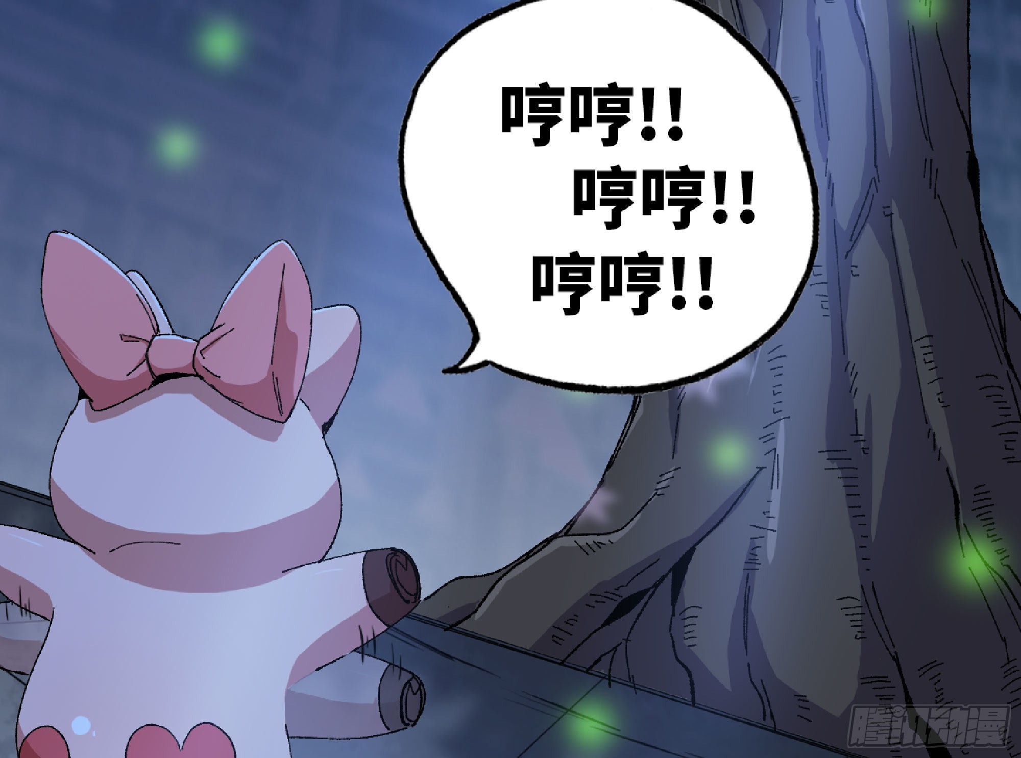 51- 玩大的149