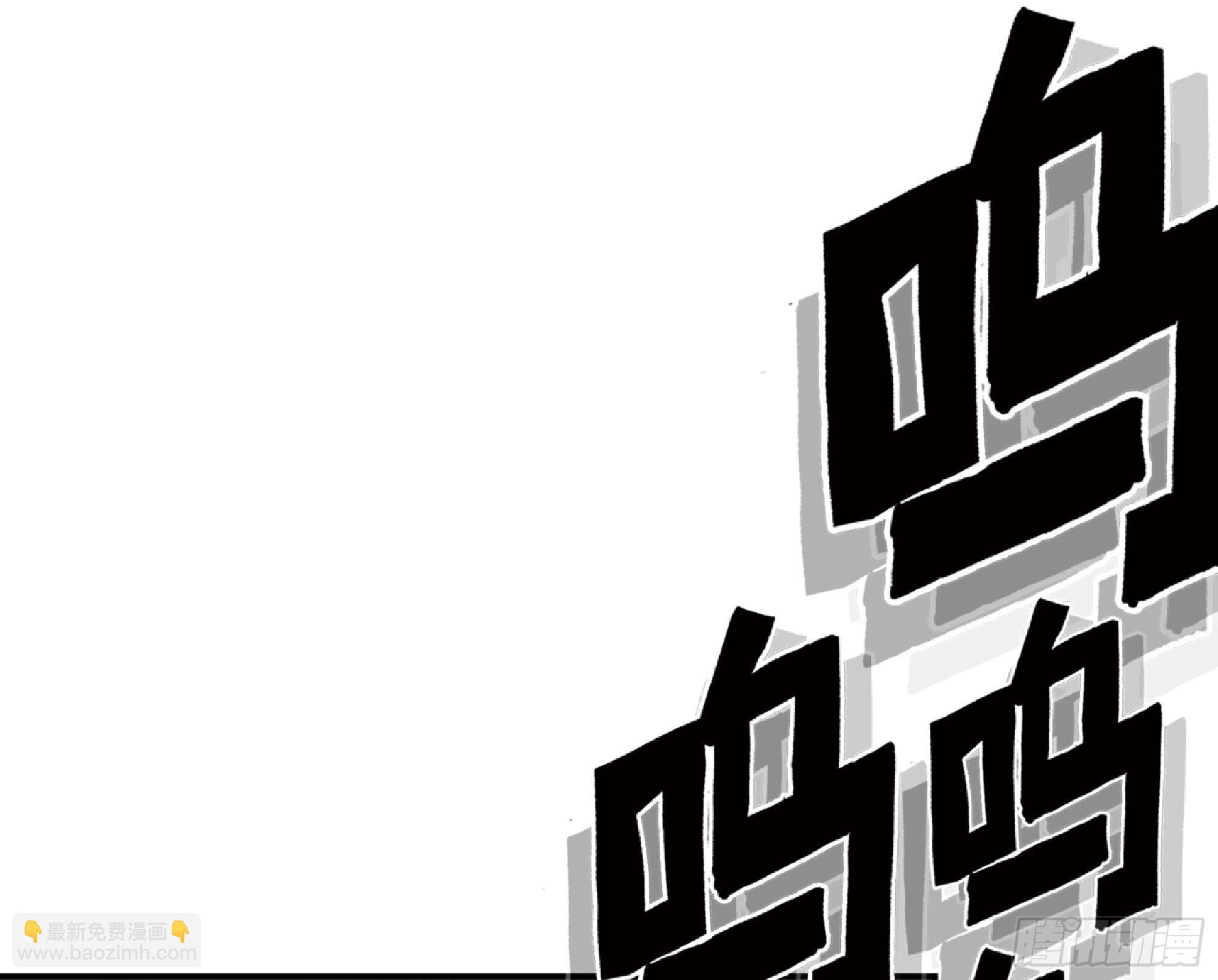 55 悬赏任务76