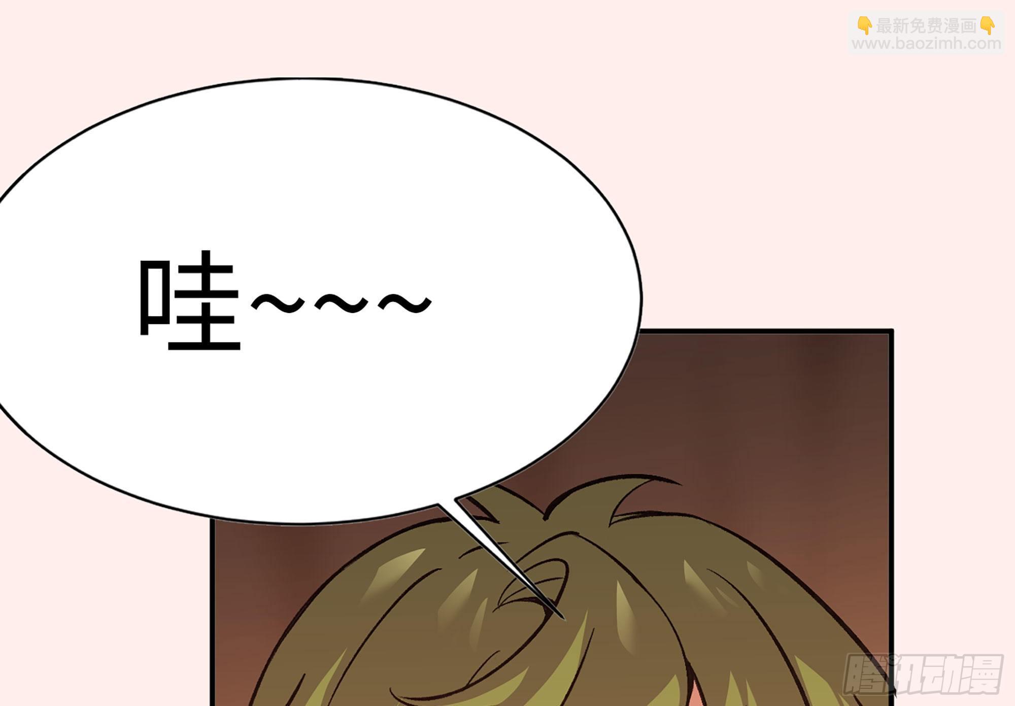 44- 再闯新手村11