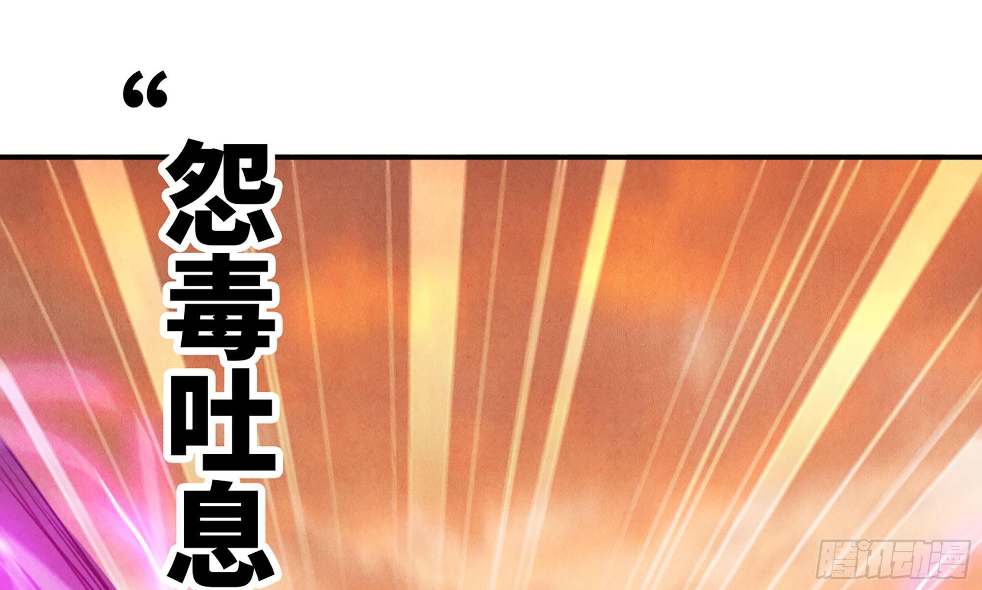 0-序章27
