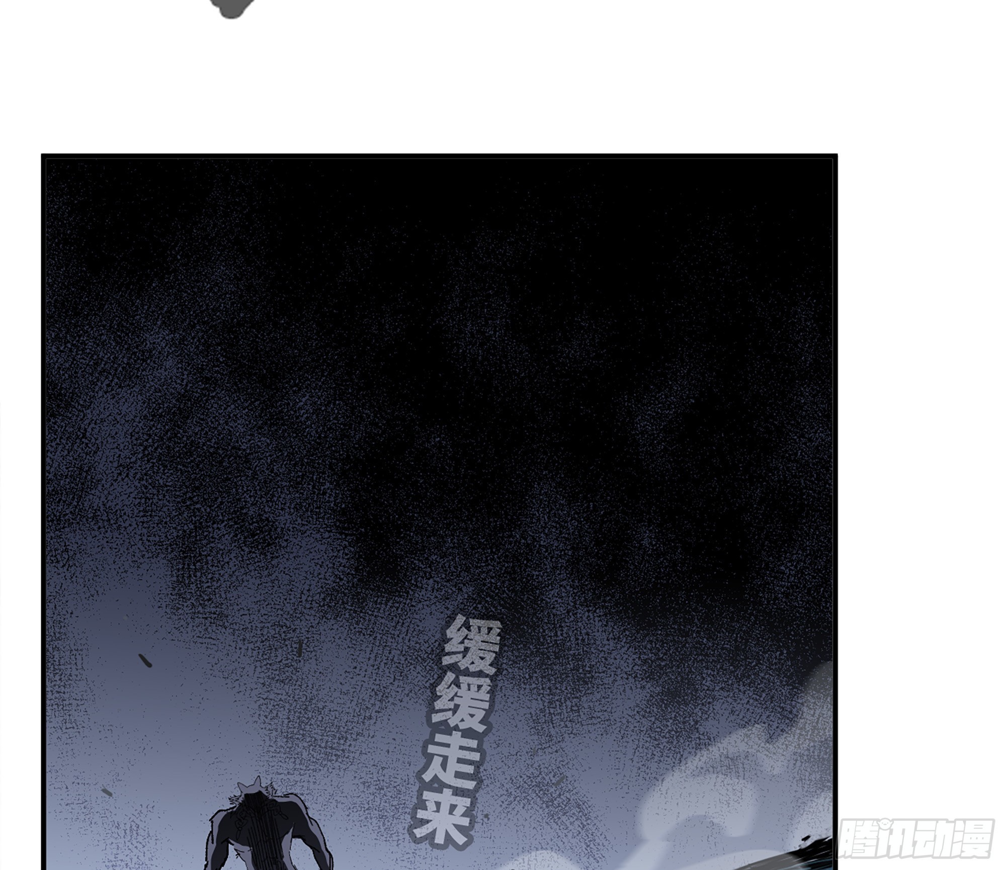 39- 魔王化138