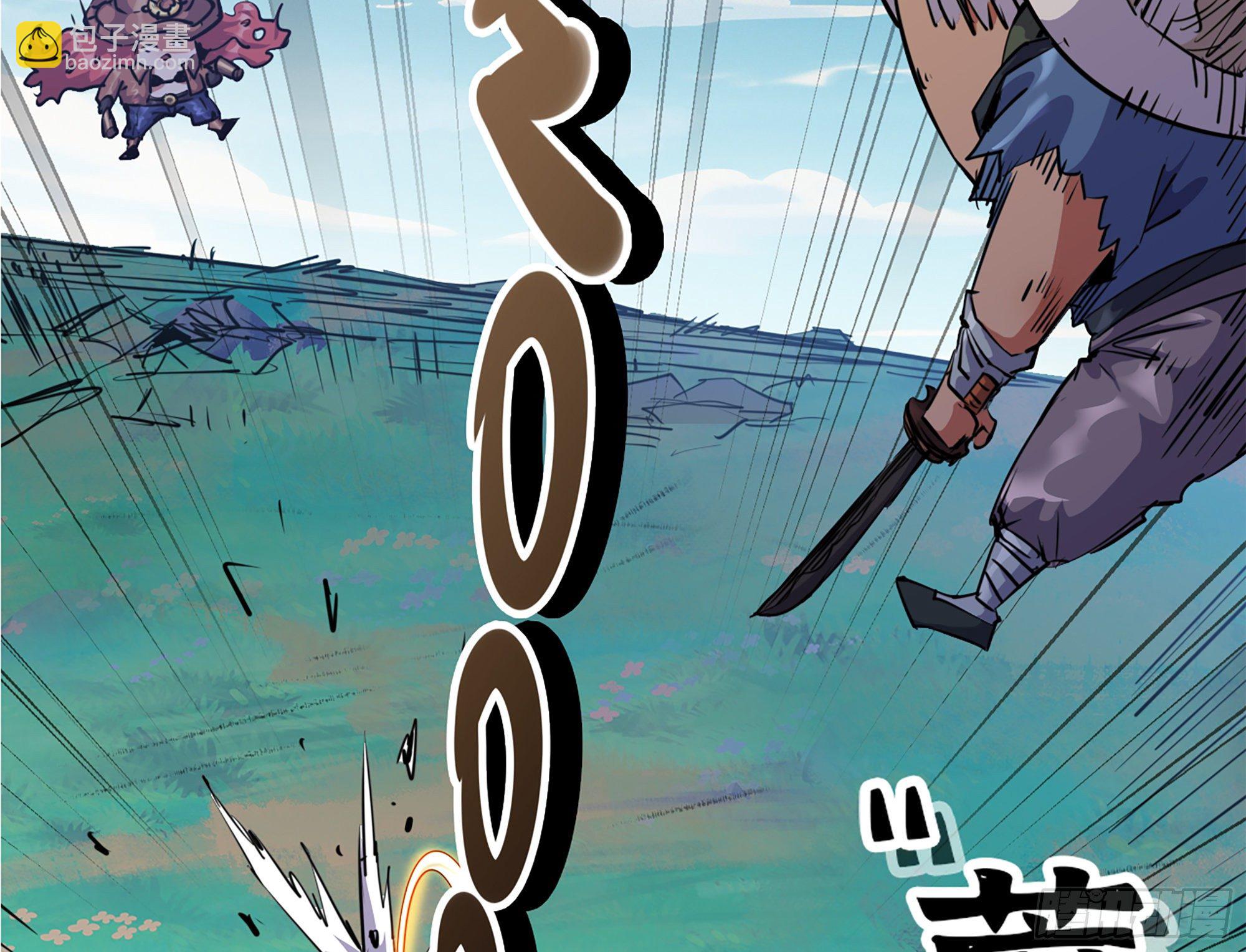 38- 更新212