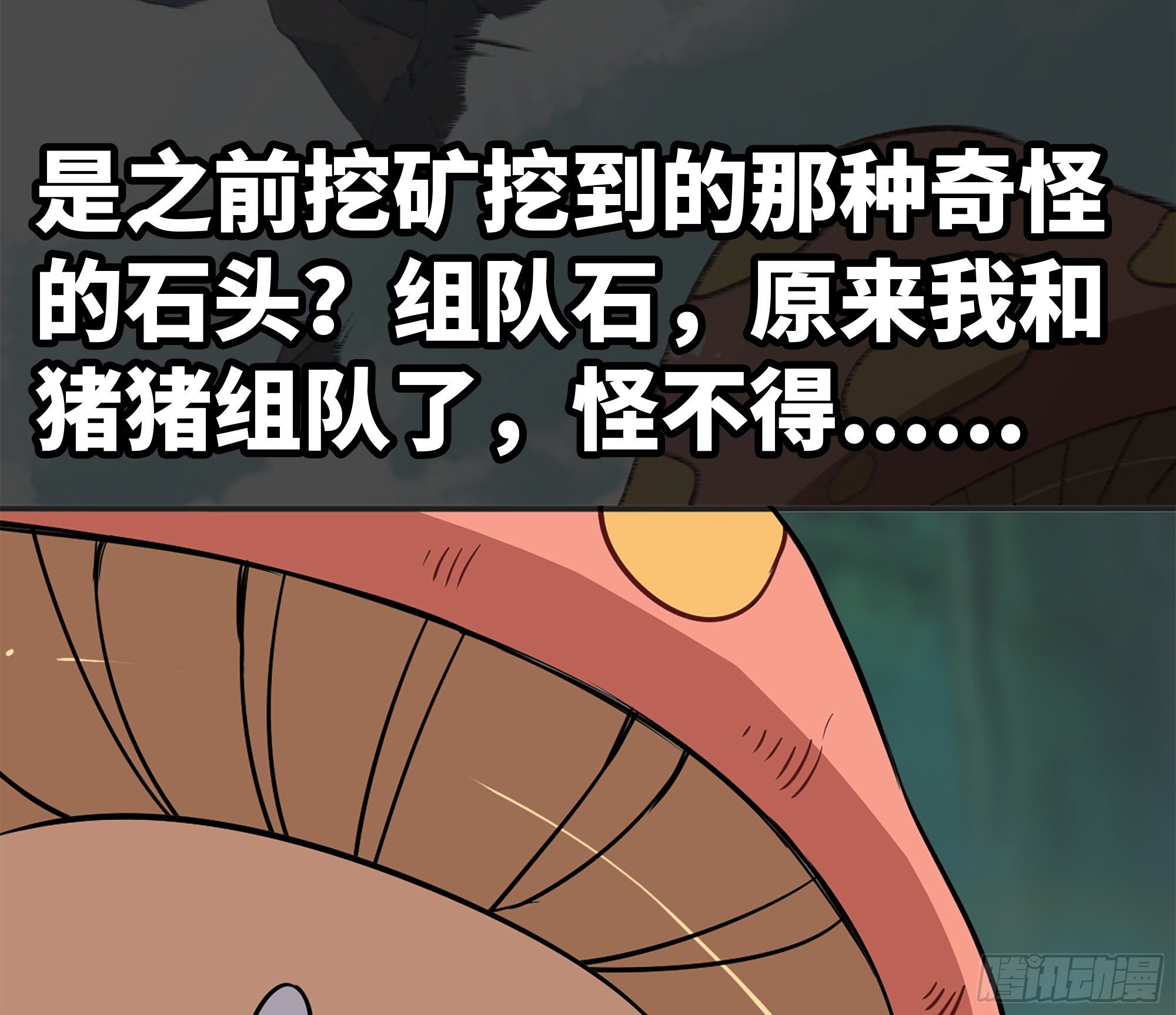 15- 连更0171