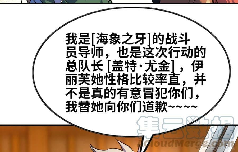 91 出发[升站镇]4