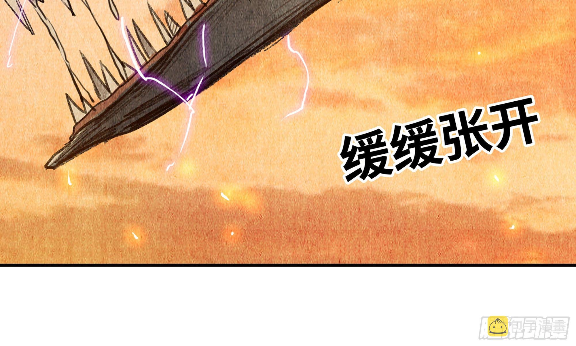 0-序章23