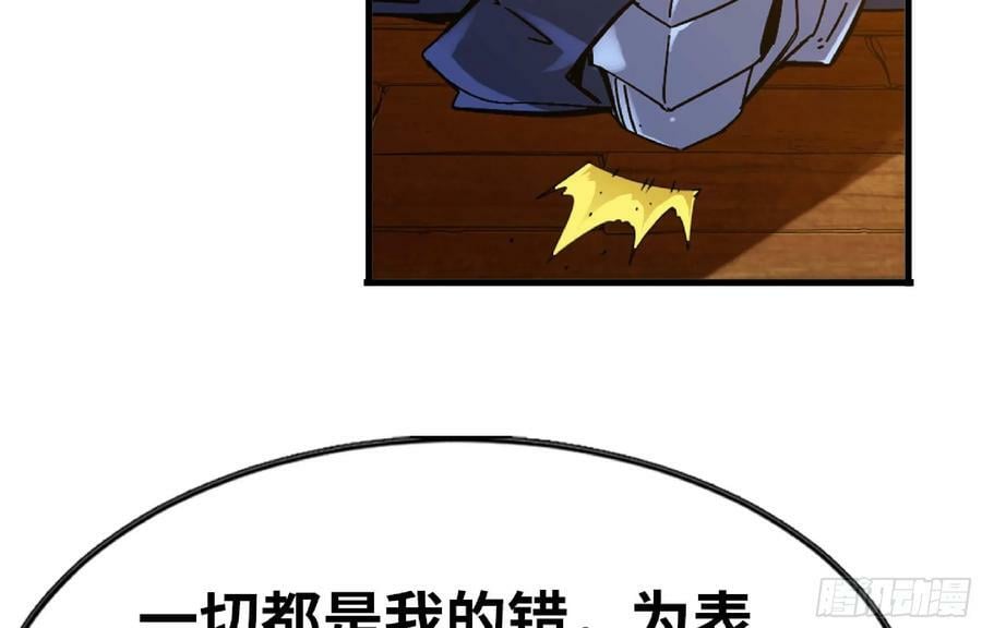 91 出发[升站镇]14