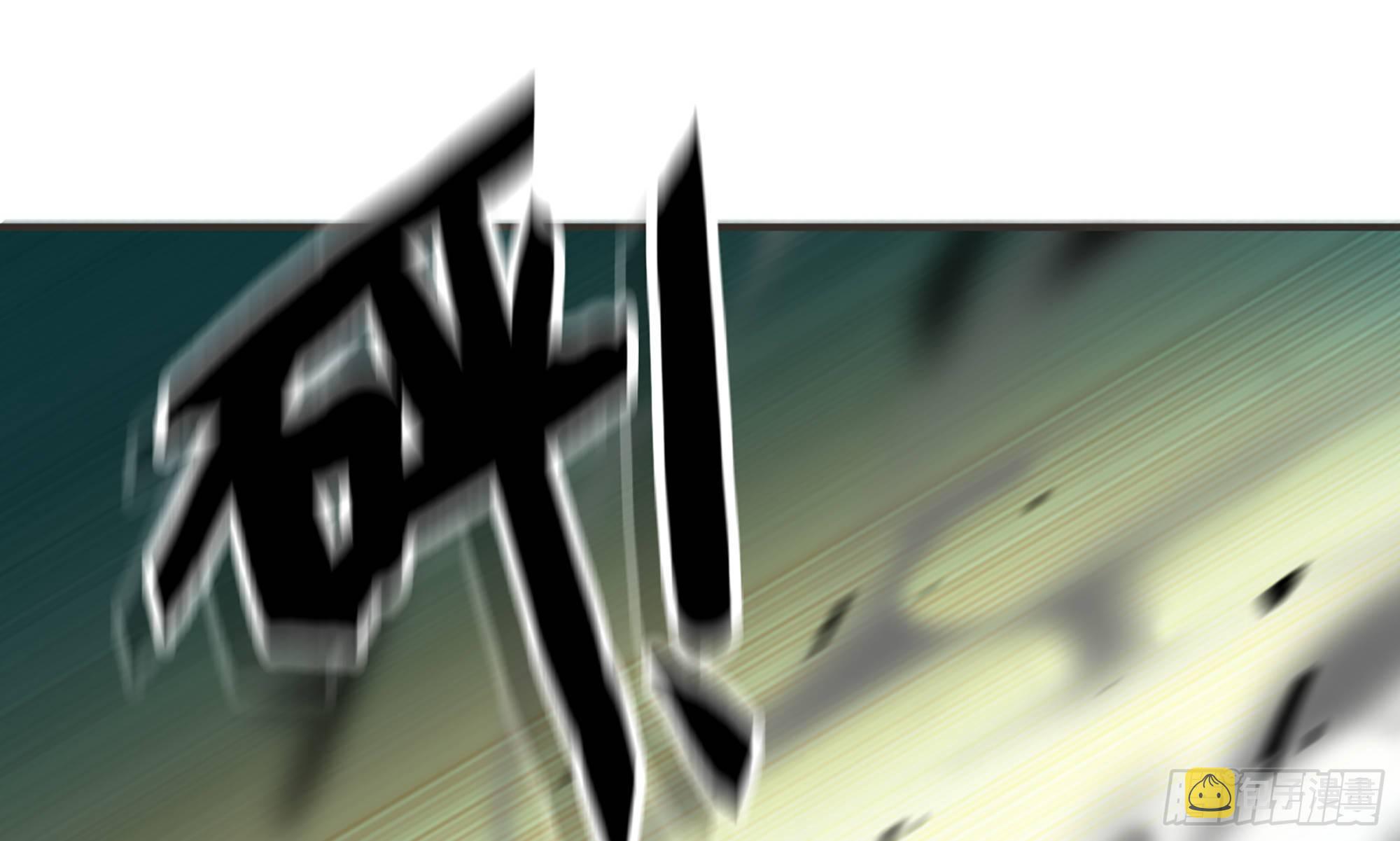 5- 升级！0