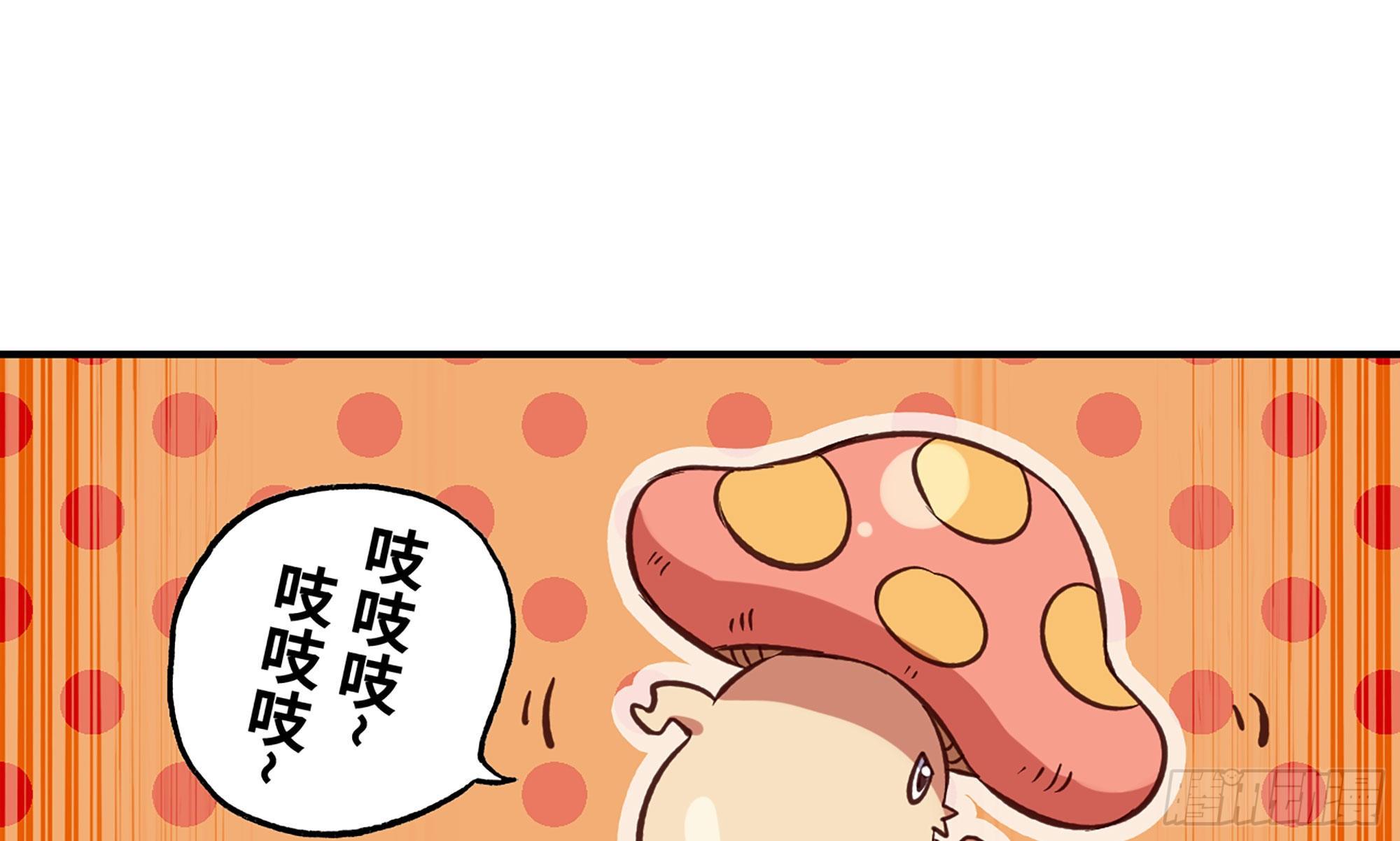 22- 鸟的报恩？83