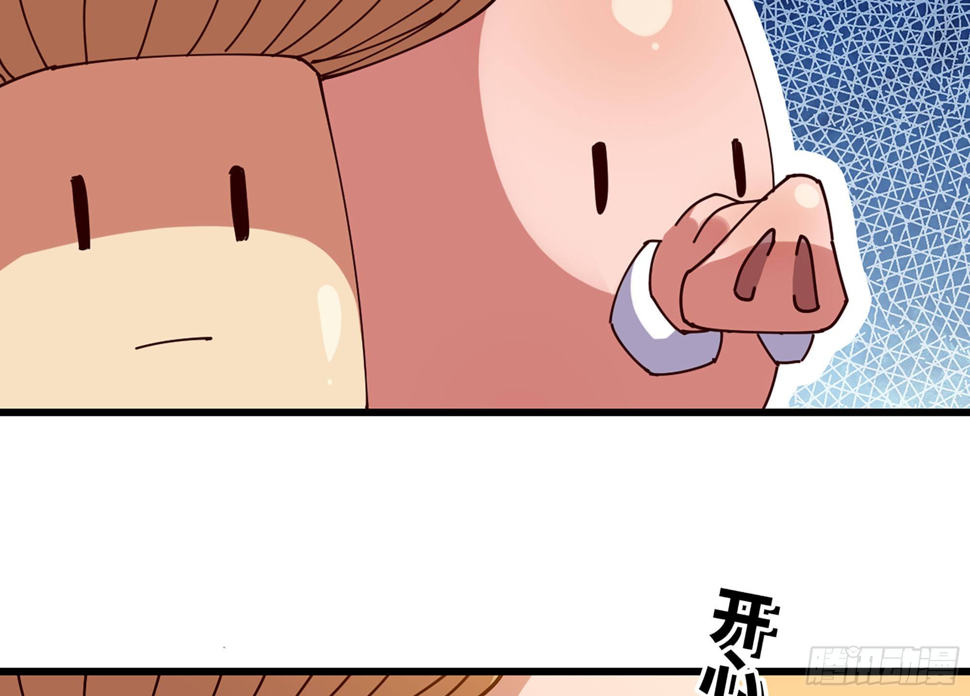 25- 蘑菇大叔61